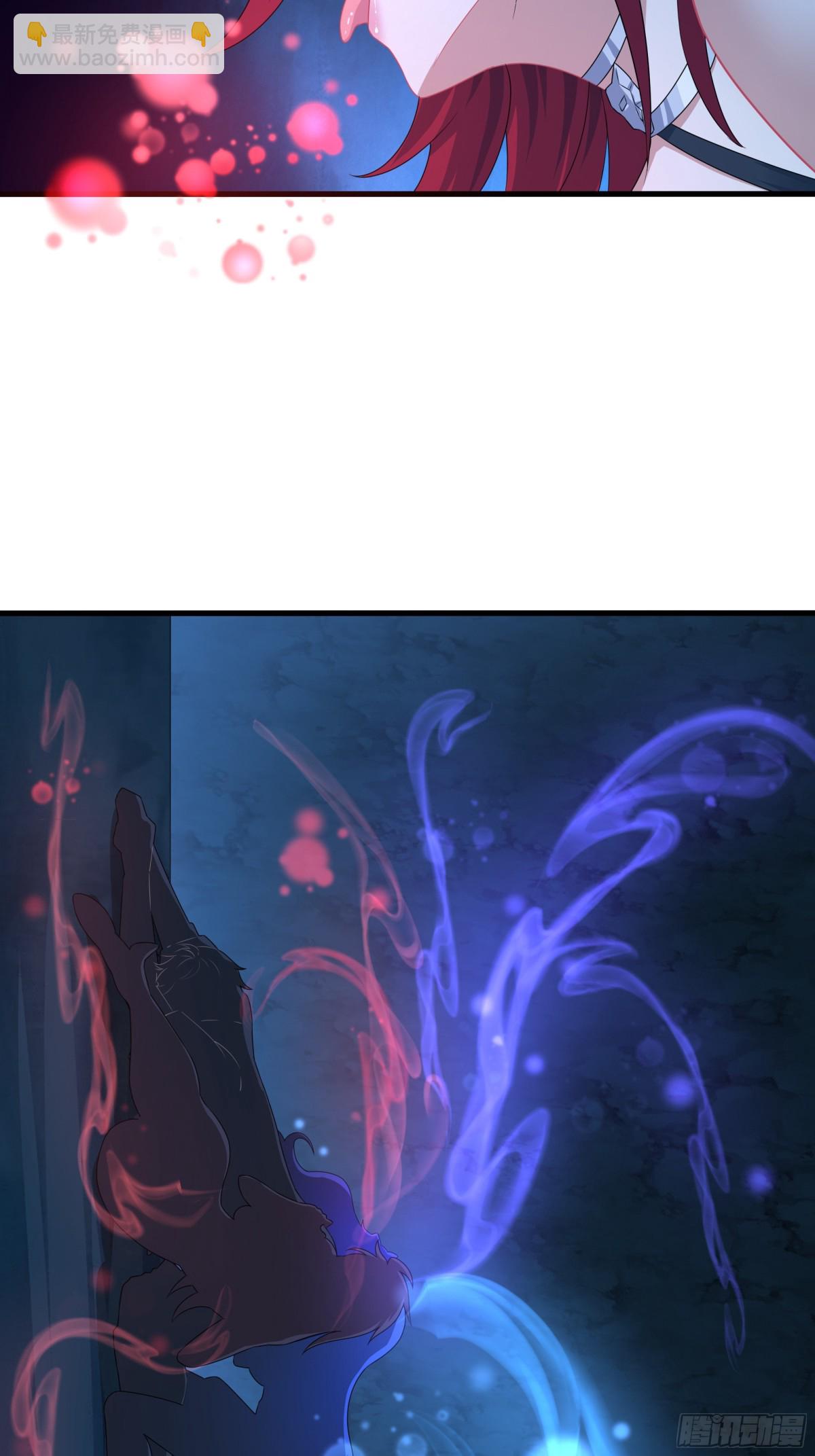 20 为哥哥疗伤(1/2)-第21话