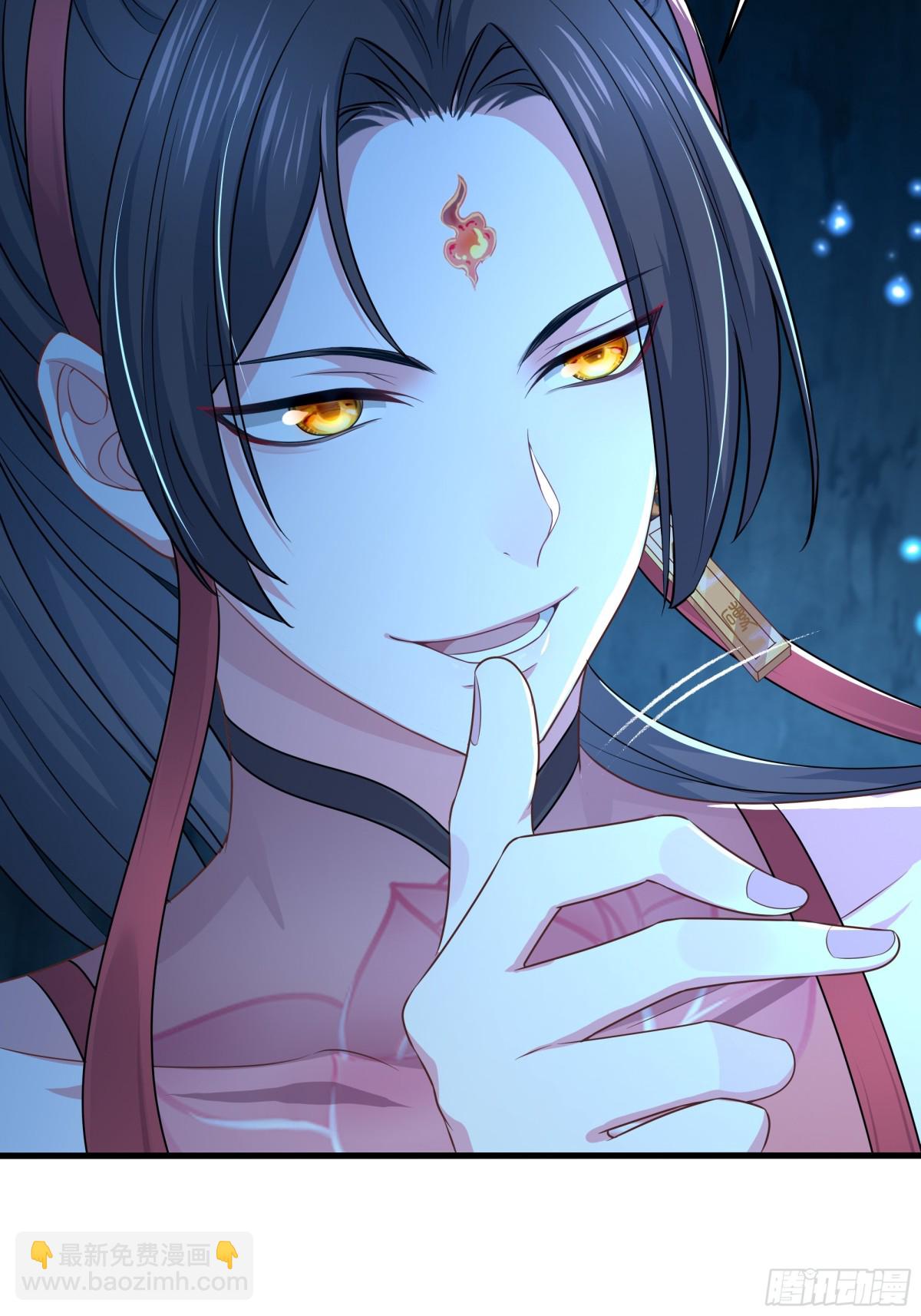 20 为哥哥疗伤(1/2)-第21话