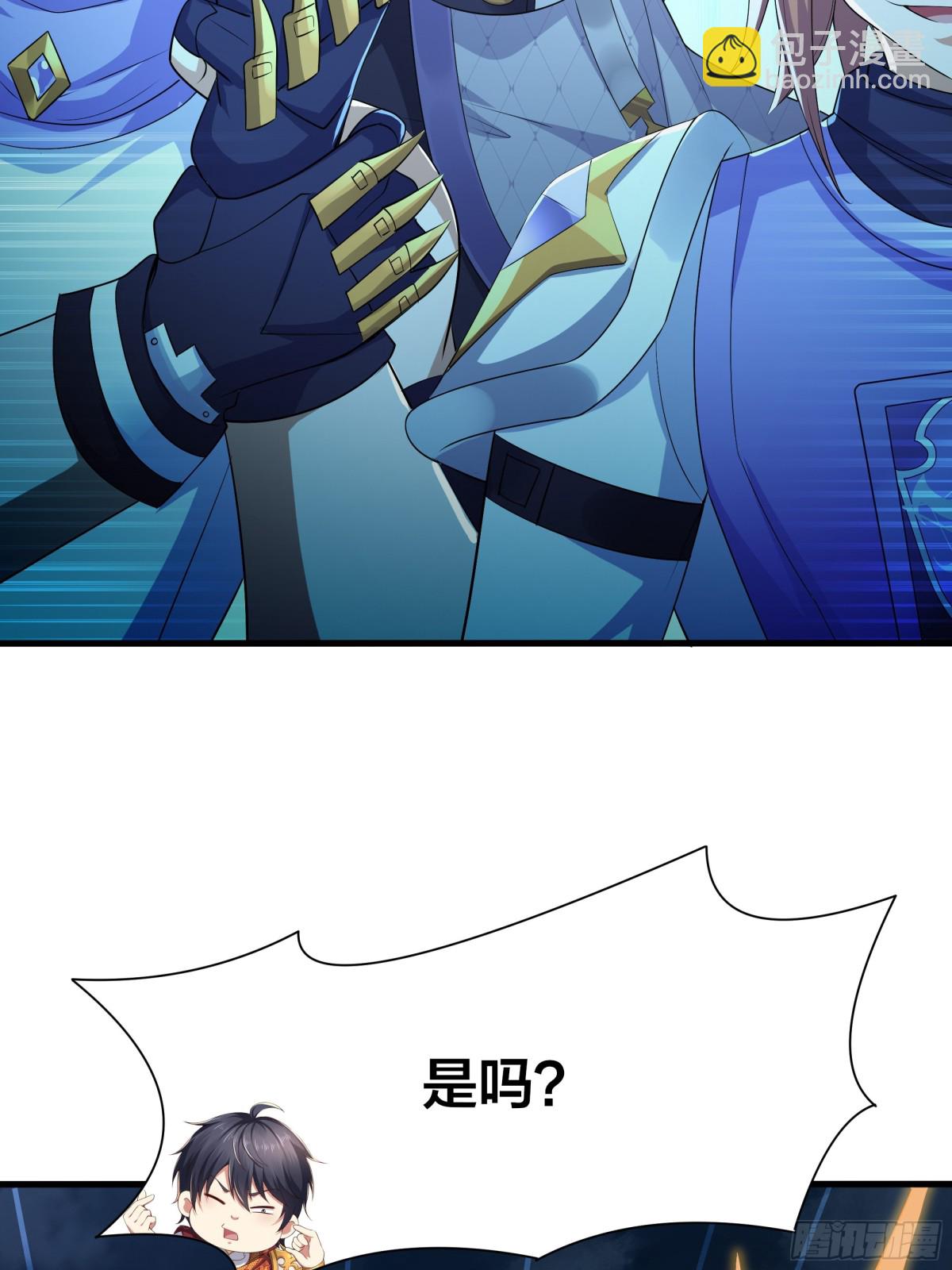 22 初见小阎魔(1/2)-第23话