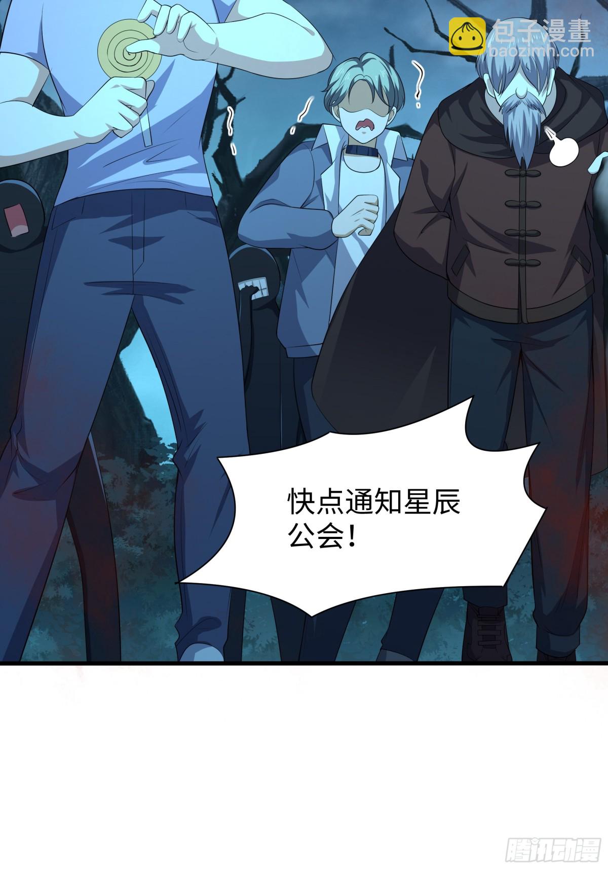 22 初见小阎魔(1/2)-第23话