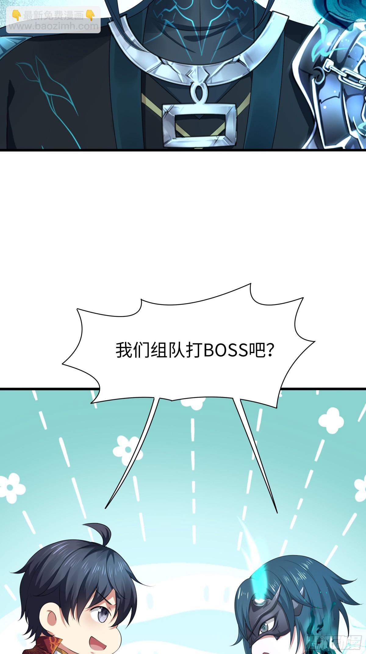 22 初见小阎魔(1/2)-第23话