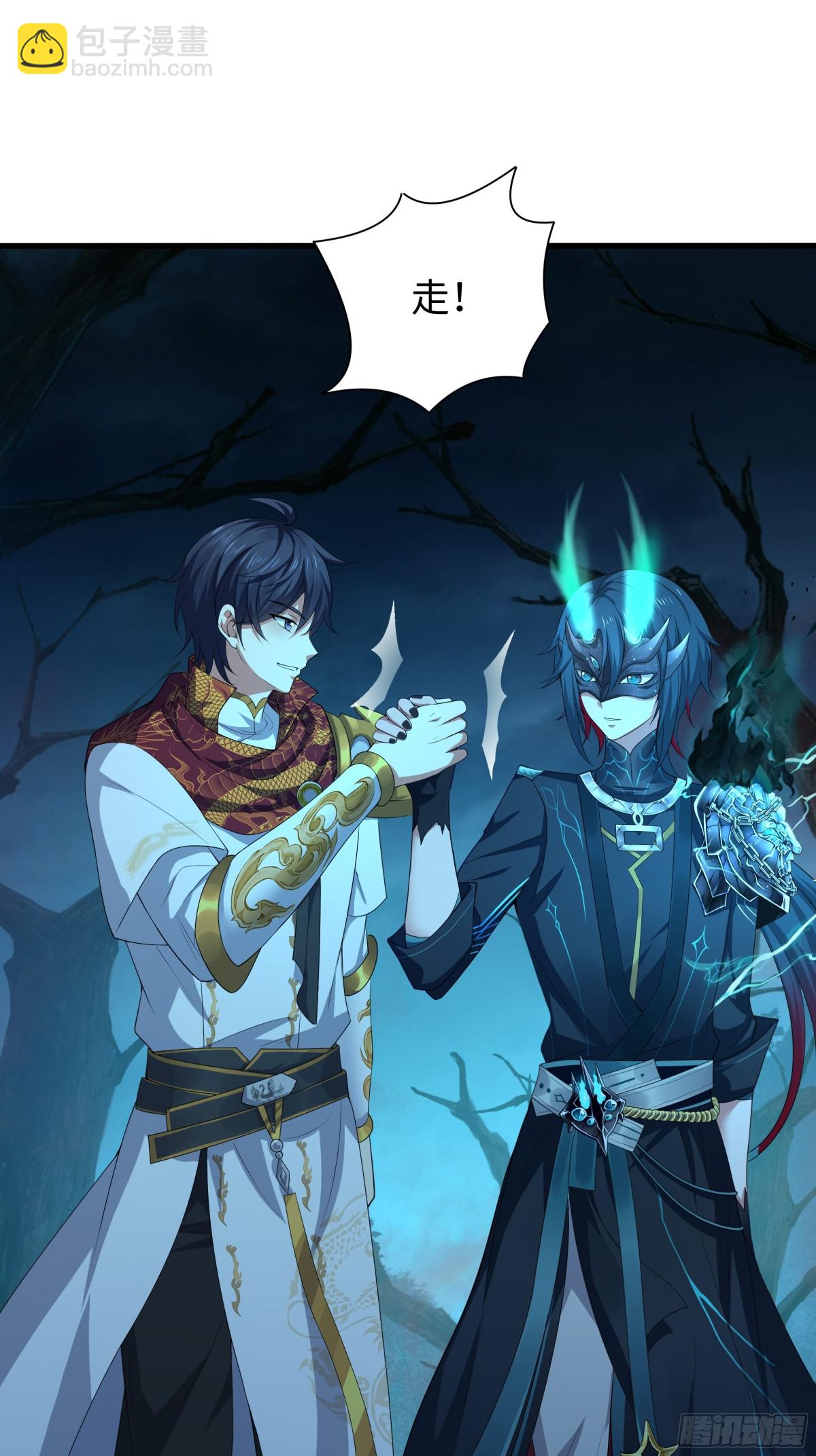 22 初见小阎魔(1/2)-第23话