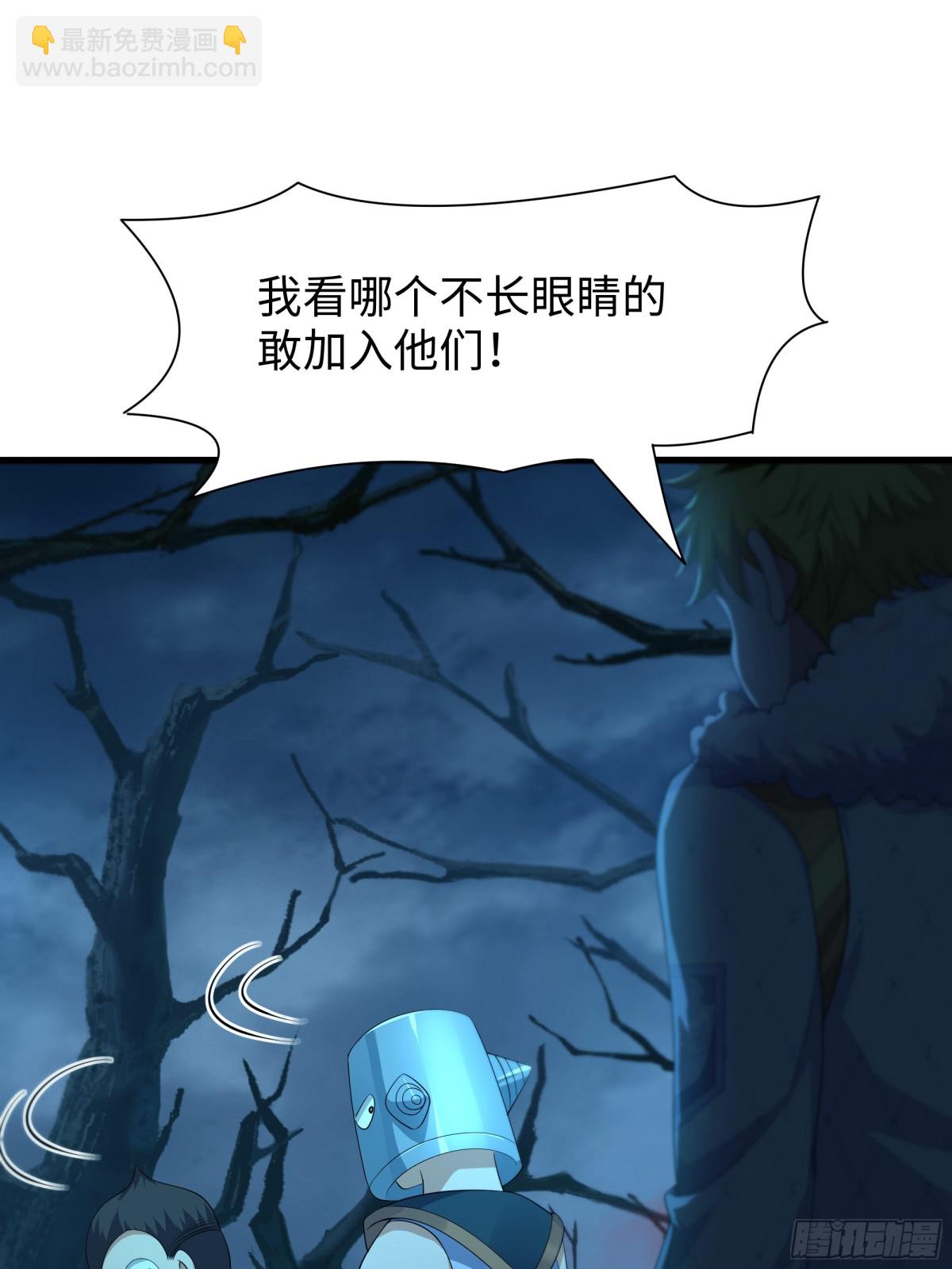 22 初见小阎魔(1/2)-第23话