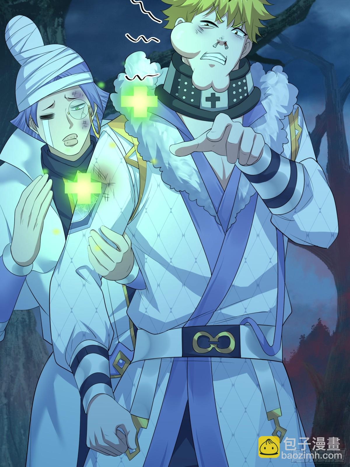 22 初见小阎魔(1/2)-第23话