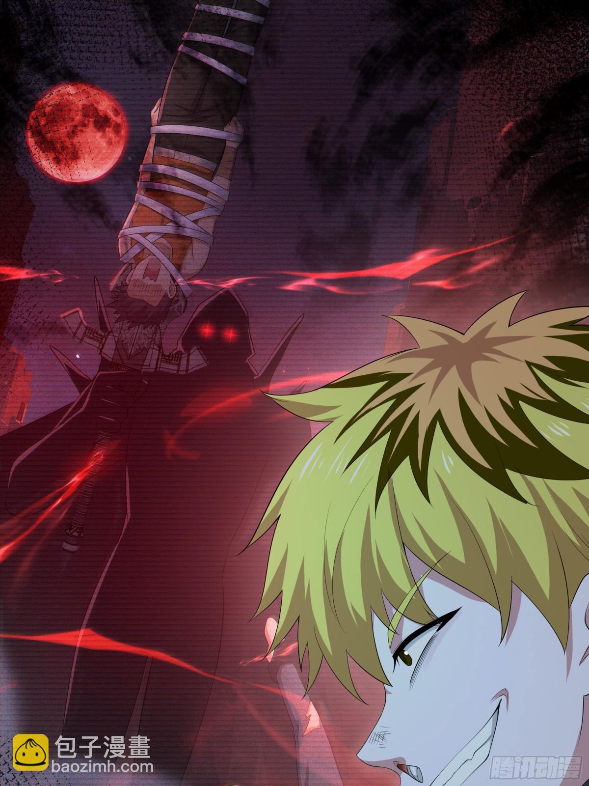 22 初见小阎魔(1/2)-第23话