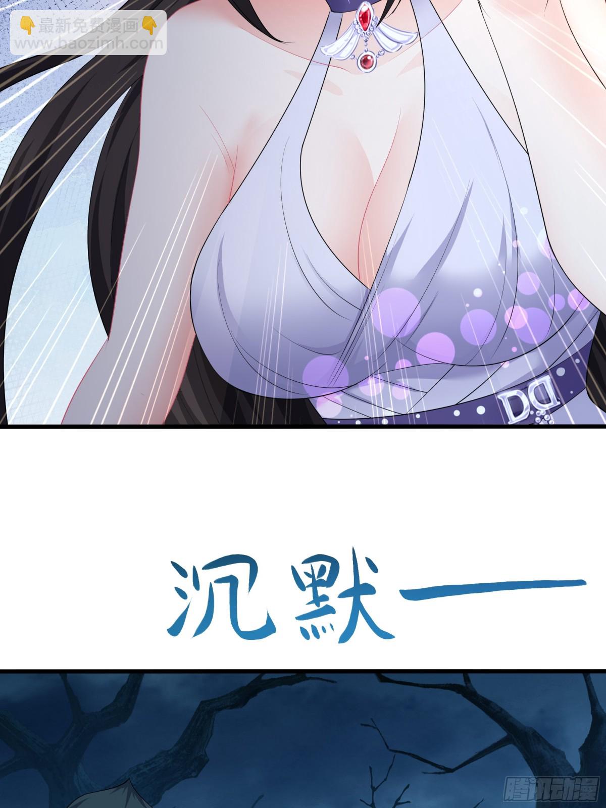 22 初见小阎魔(1/2)-第23话