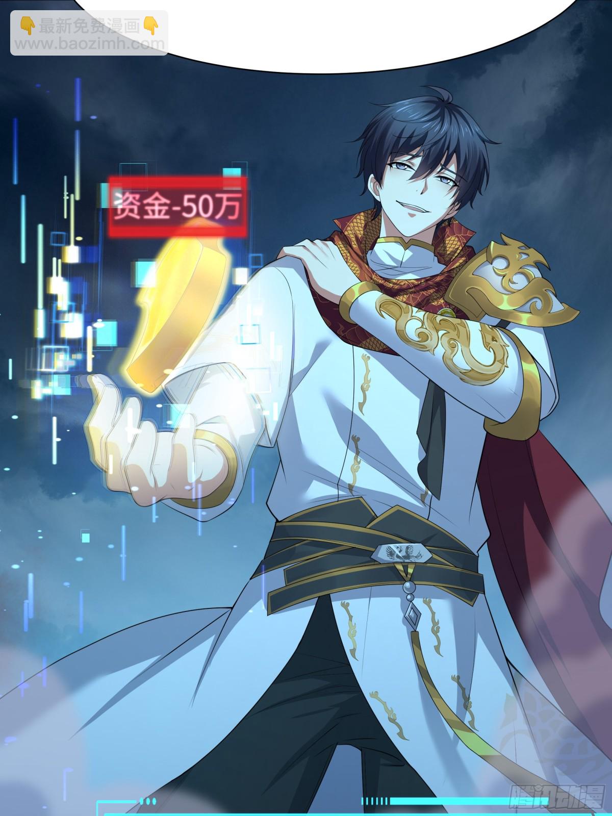 22 初见小阎魔(1/2)-第23话