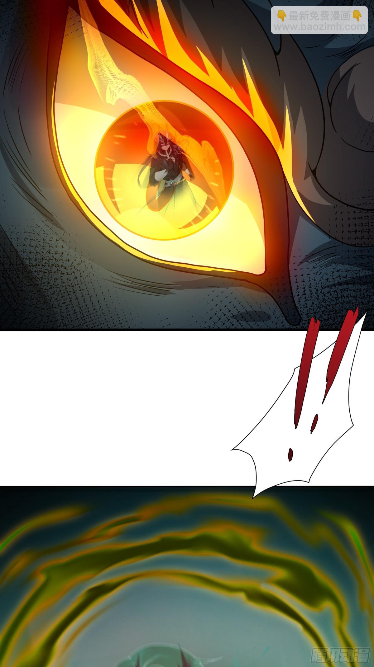 24 神兽谛听现世(1/2)-第25话