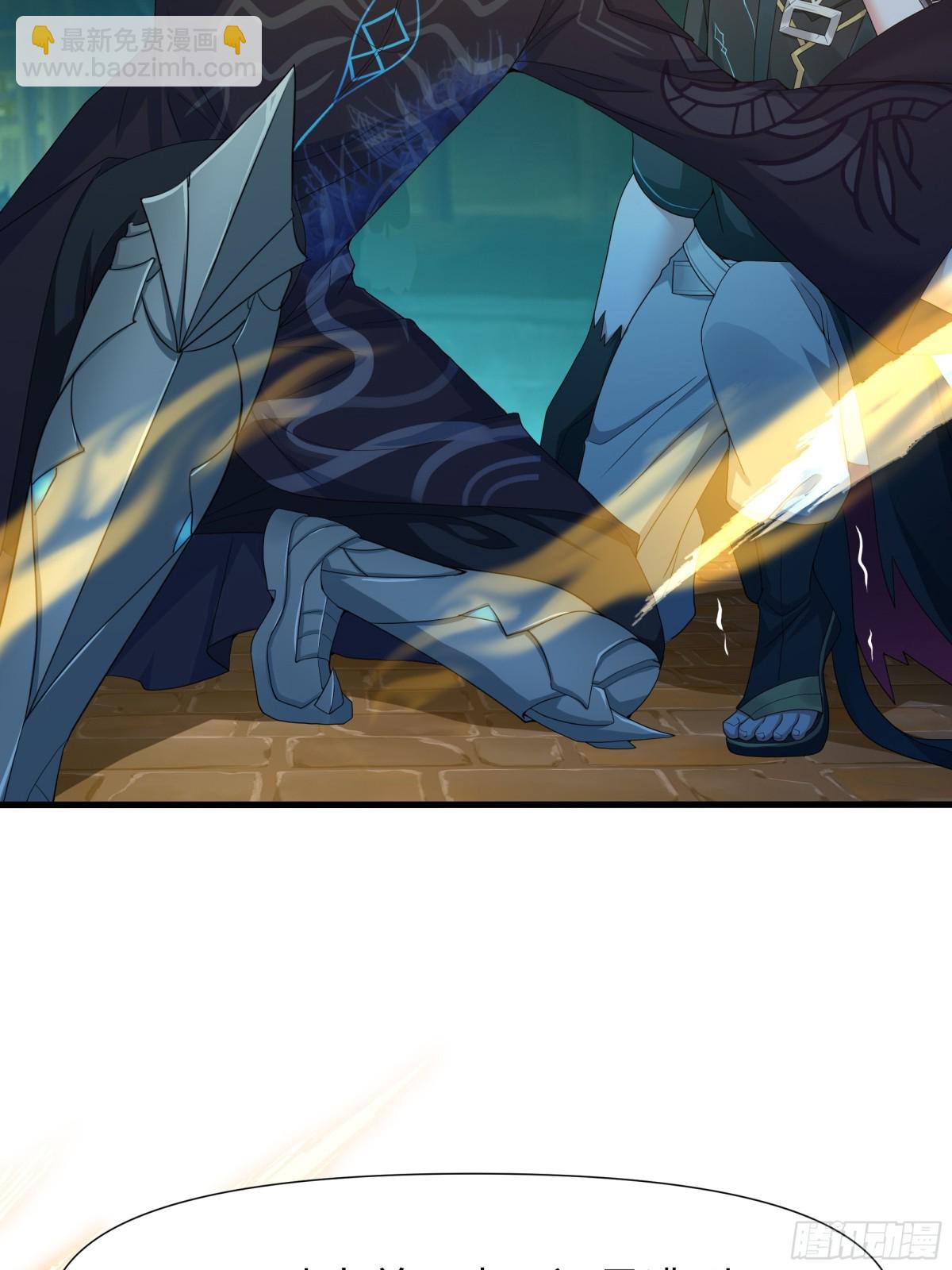 24 神兽谛听现世(1/2)-第25话