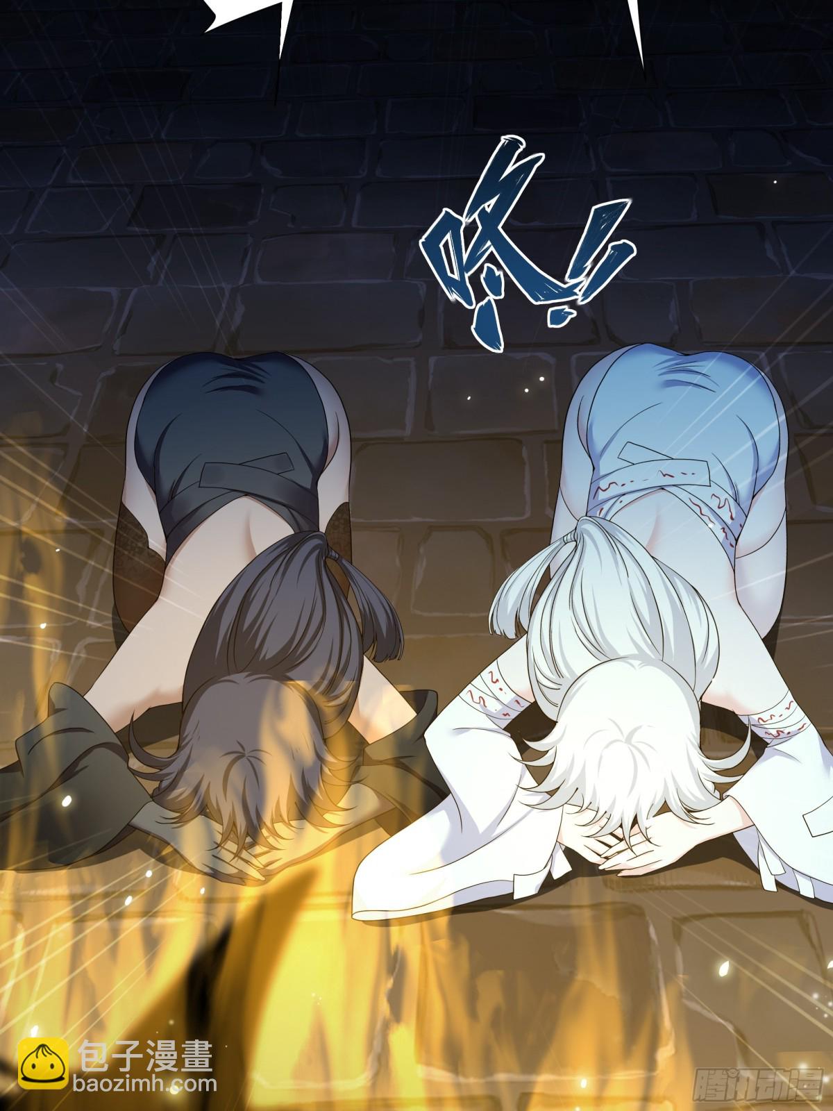 24 神兽谛听现世(1/2)-第25话