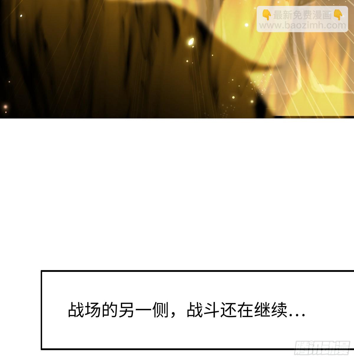 24 神兽谛听现世(1/2)-第25话