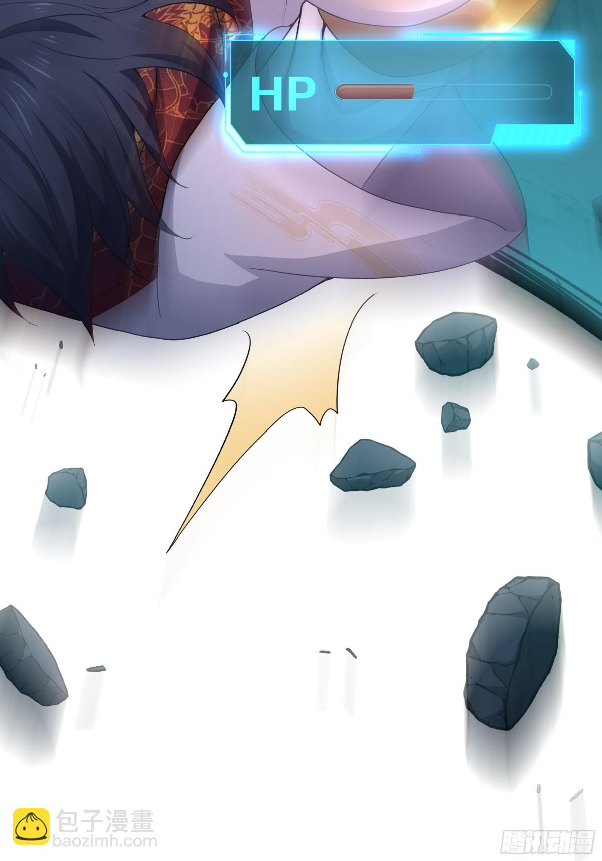 24 神兽谛听现世(1/2)-第25话