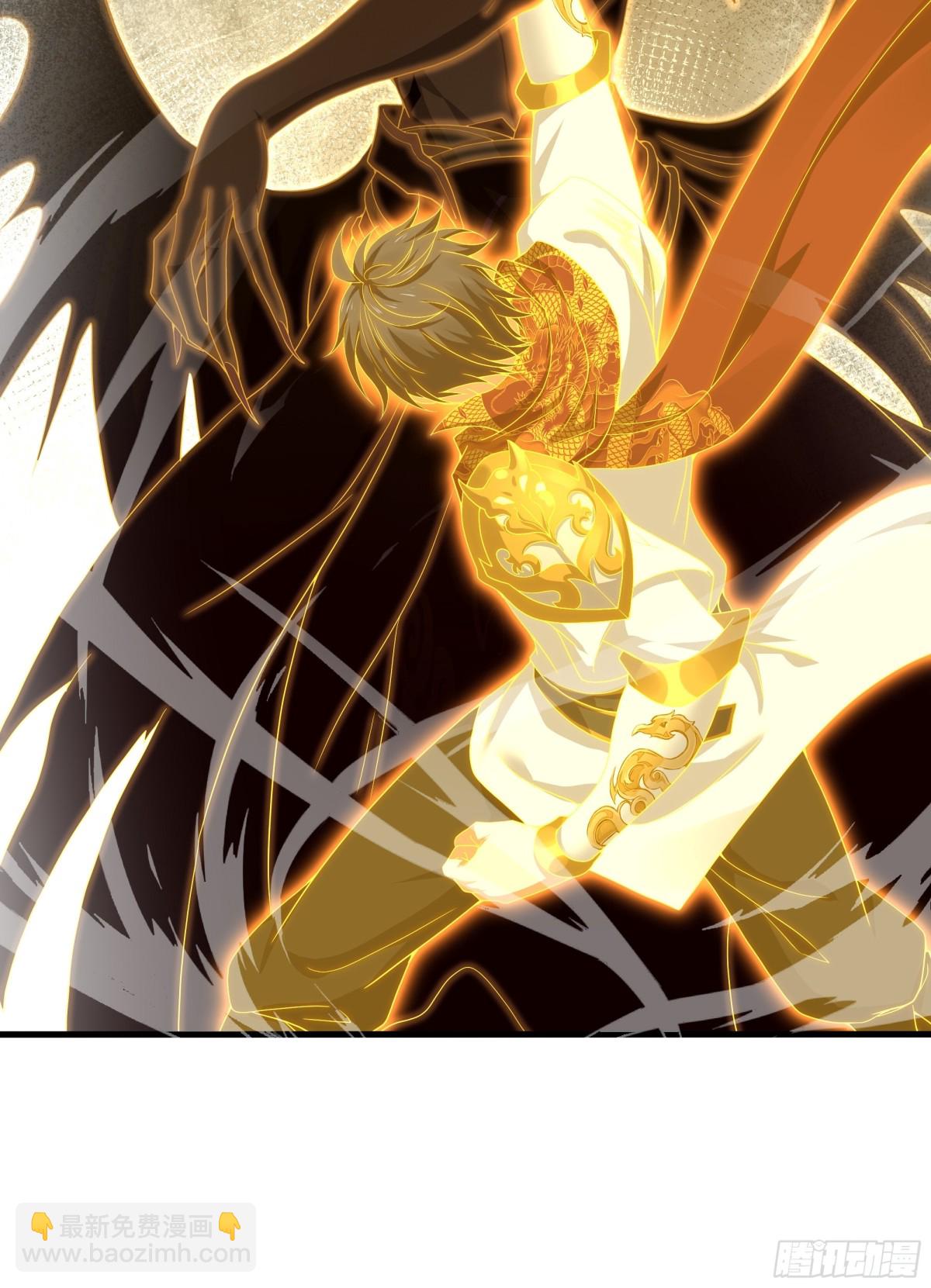 24 神兽谛听现世(1/2)-第25话