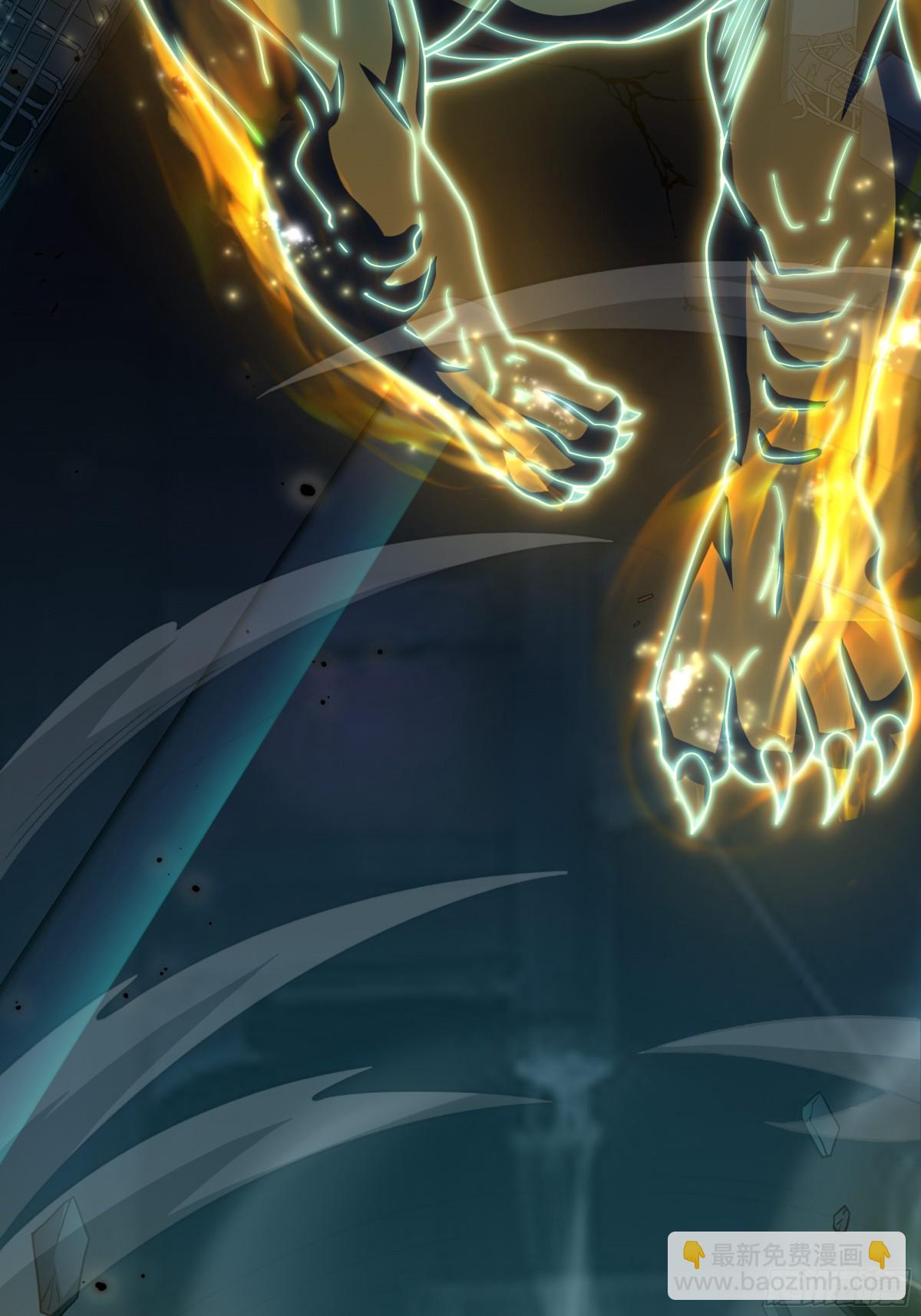 24 神兽谛听现世(1/2)-第25话