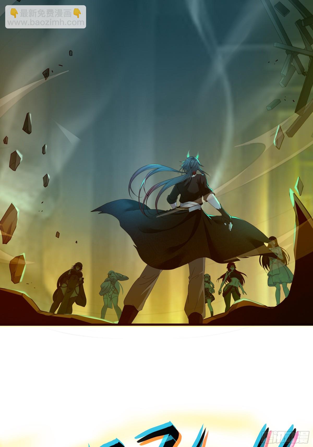 24 神兽谛听现世(1/2)-第25话