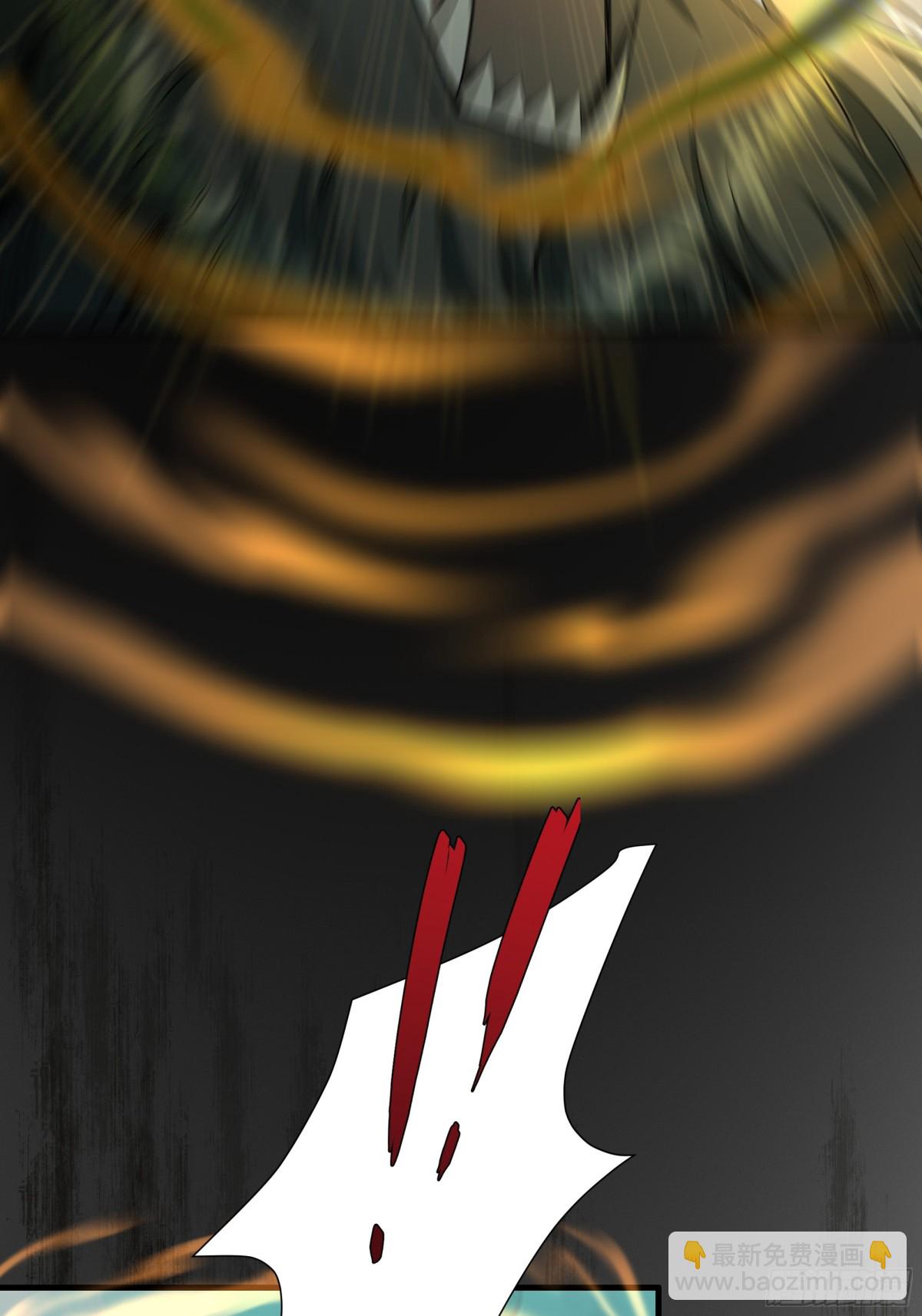 24 神兽谛听现世(1/2)-第25话