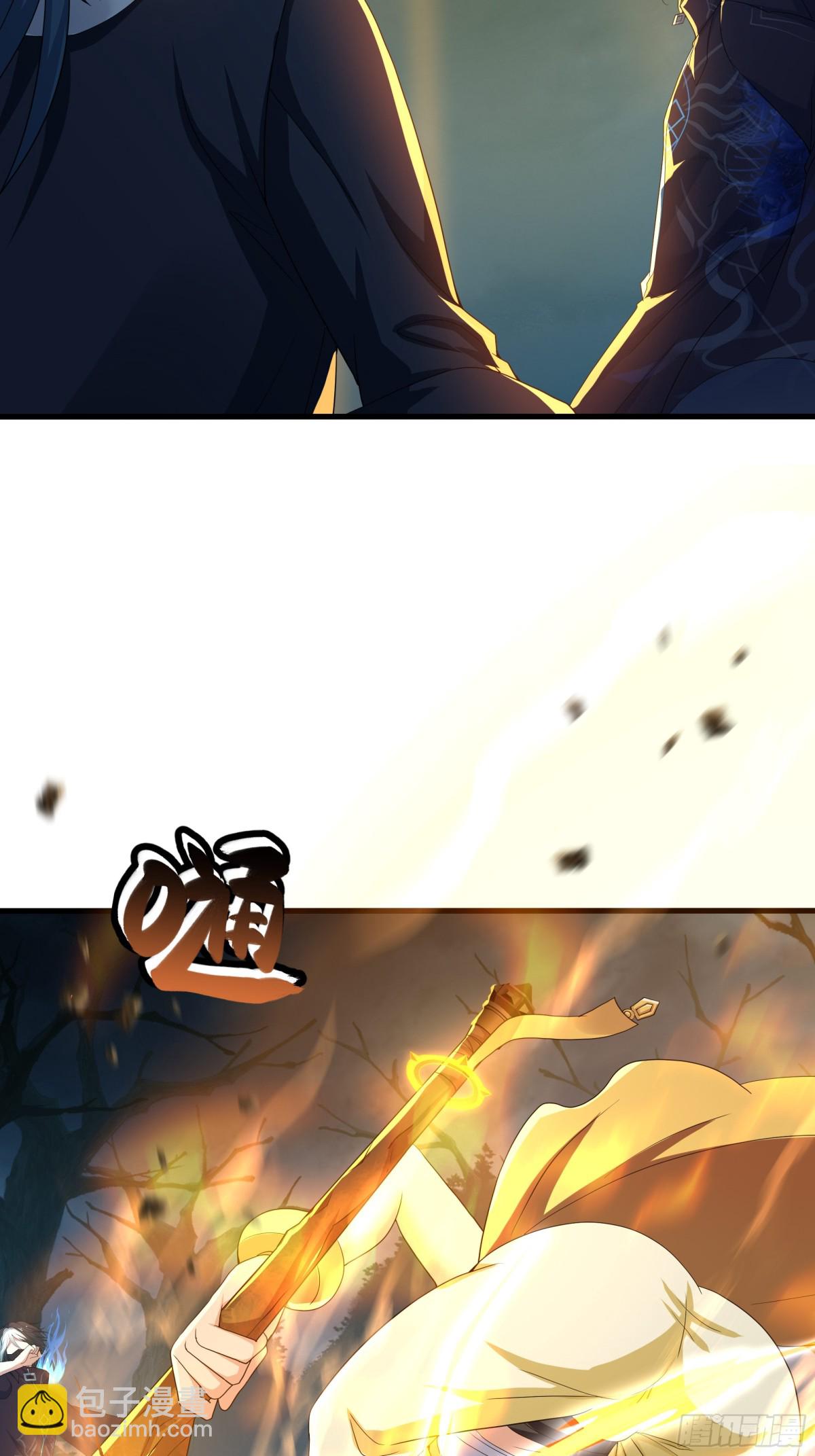 26 刘年不正经(1/2)-第27话