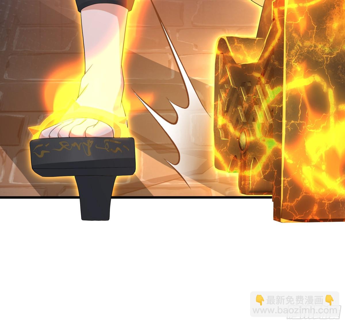 26 刘年不正经(1/2)-第27话