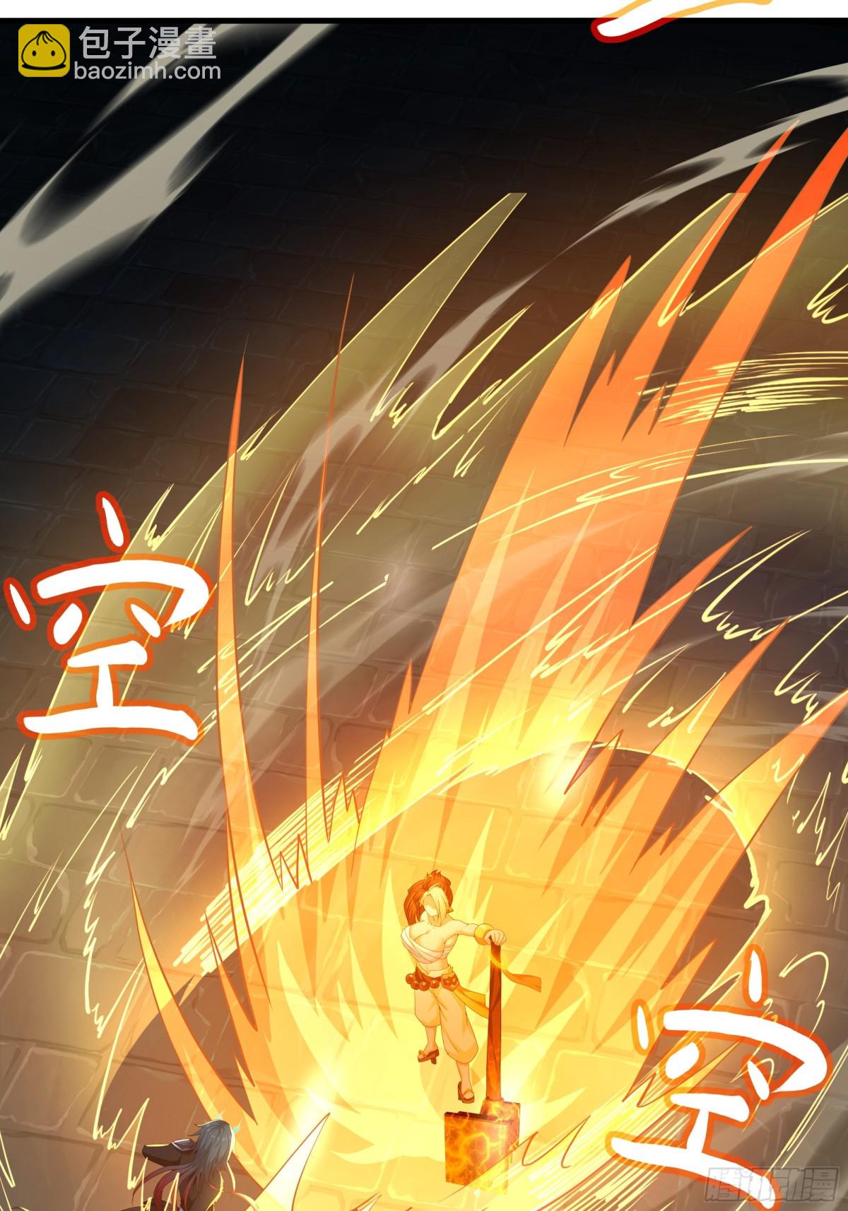 26 刘年不正经(1/2)-第27话