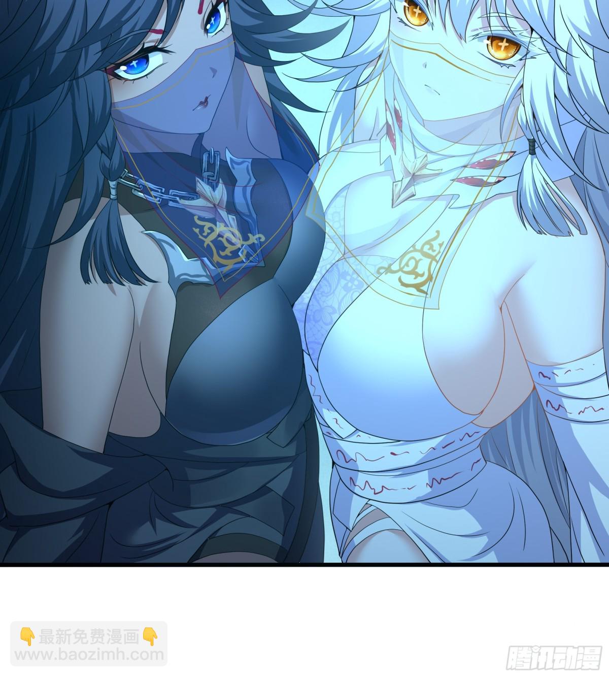 26 刘年不正经(1/2)-第27话