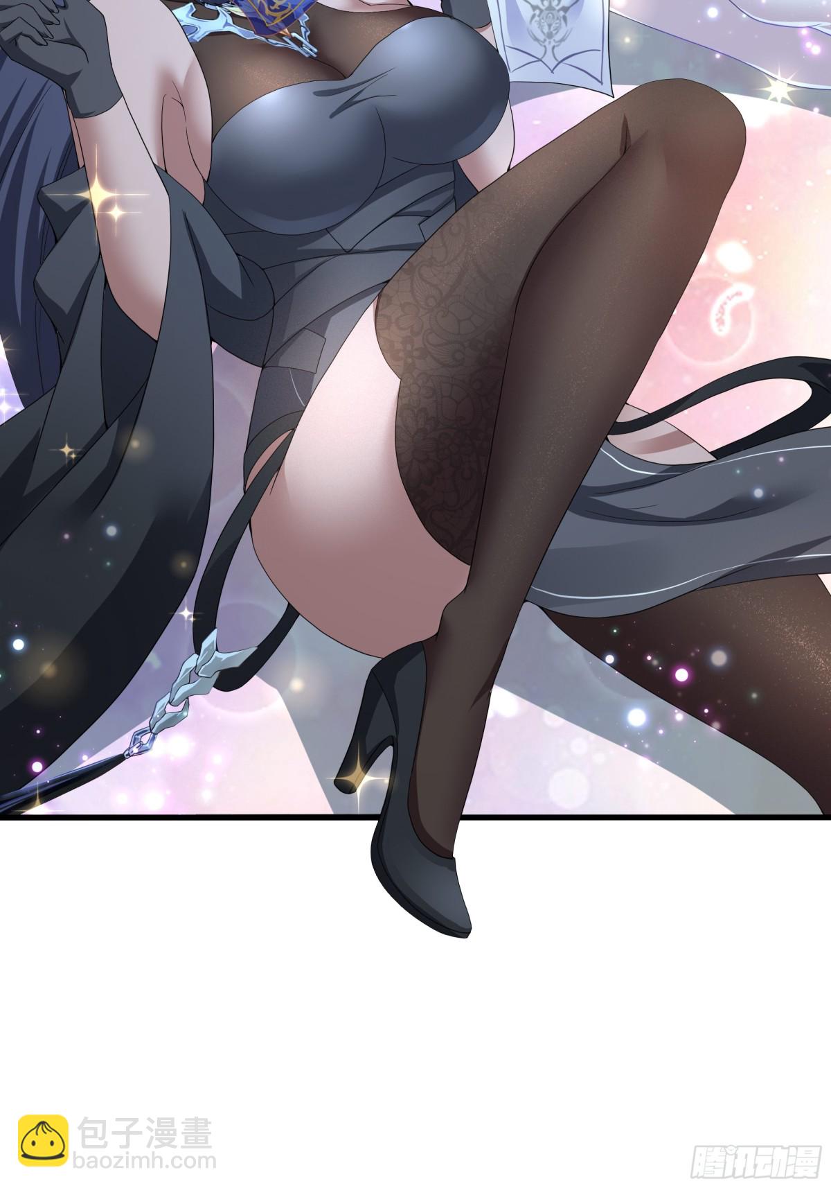 26 刘年不正经(1/2)-第27话