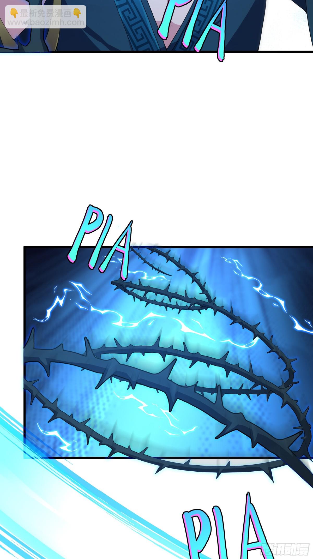 28 愿永久侍奉大王~(1/2)-第29话