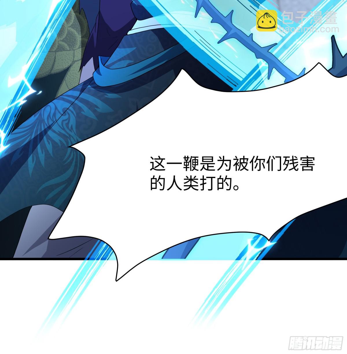 28 愿永久侍奉大王~(1/2)-第29话