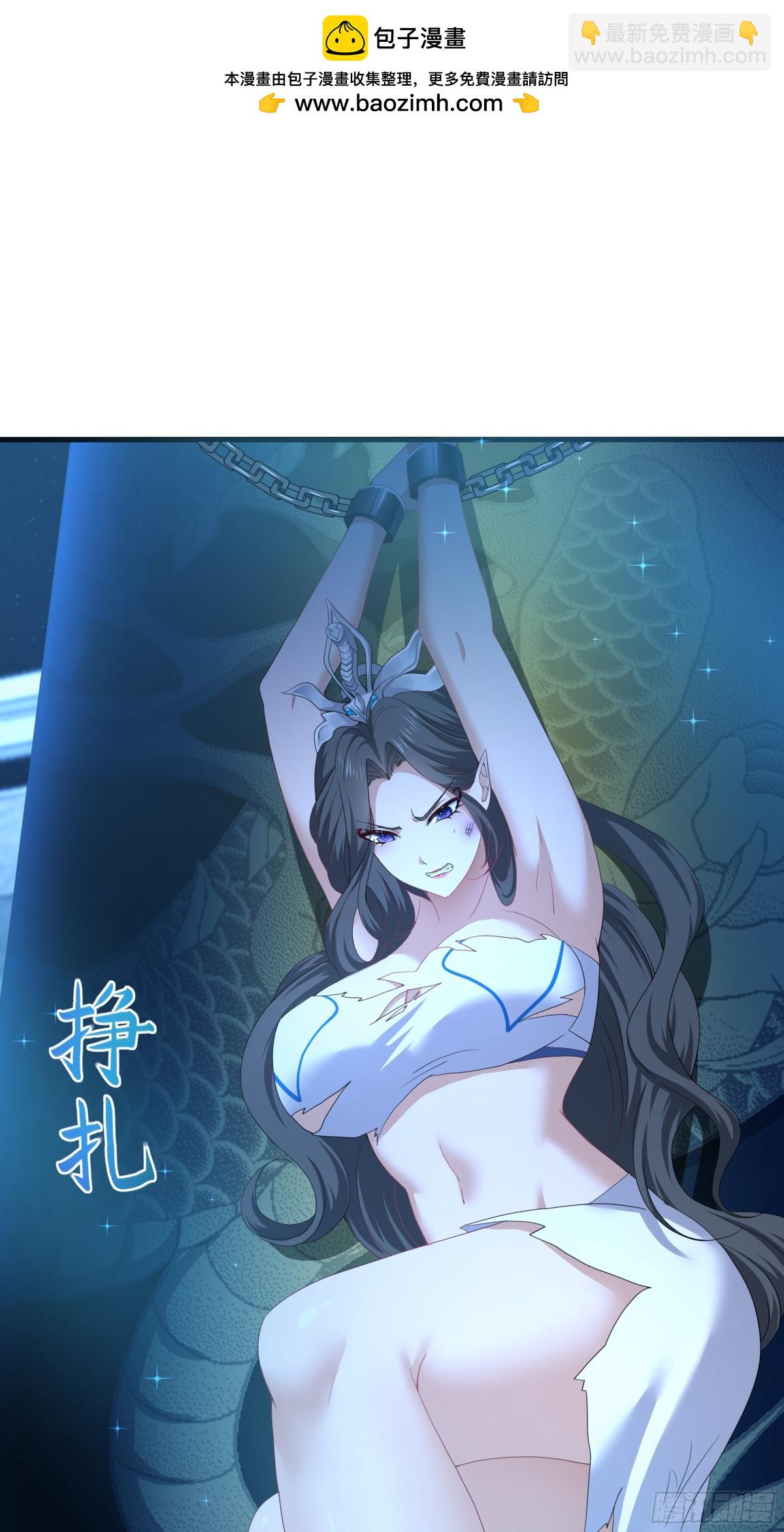 28 愿永久侍奉大王~(1/2)-第29话