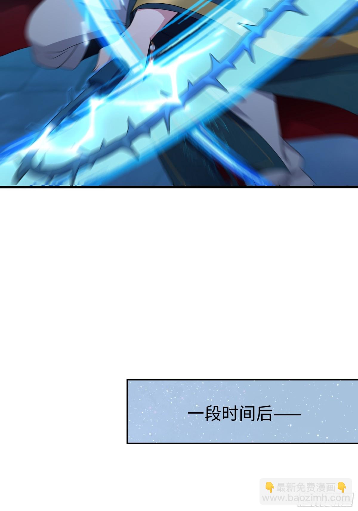 28 愿永久侍奉大王~(1/2)-第29话