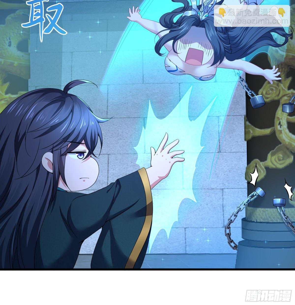 28 愿永久侍奉大王~(1/2)-第29话