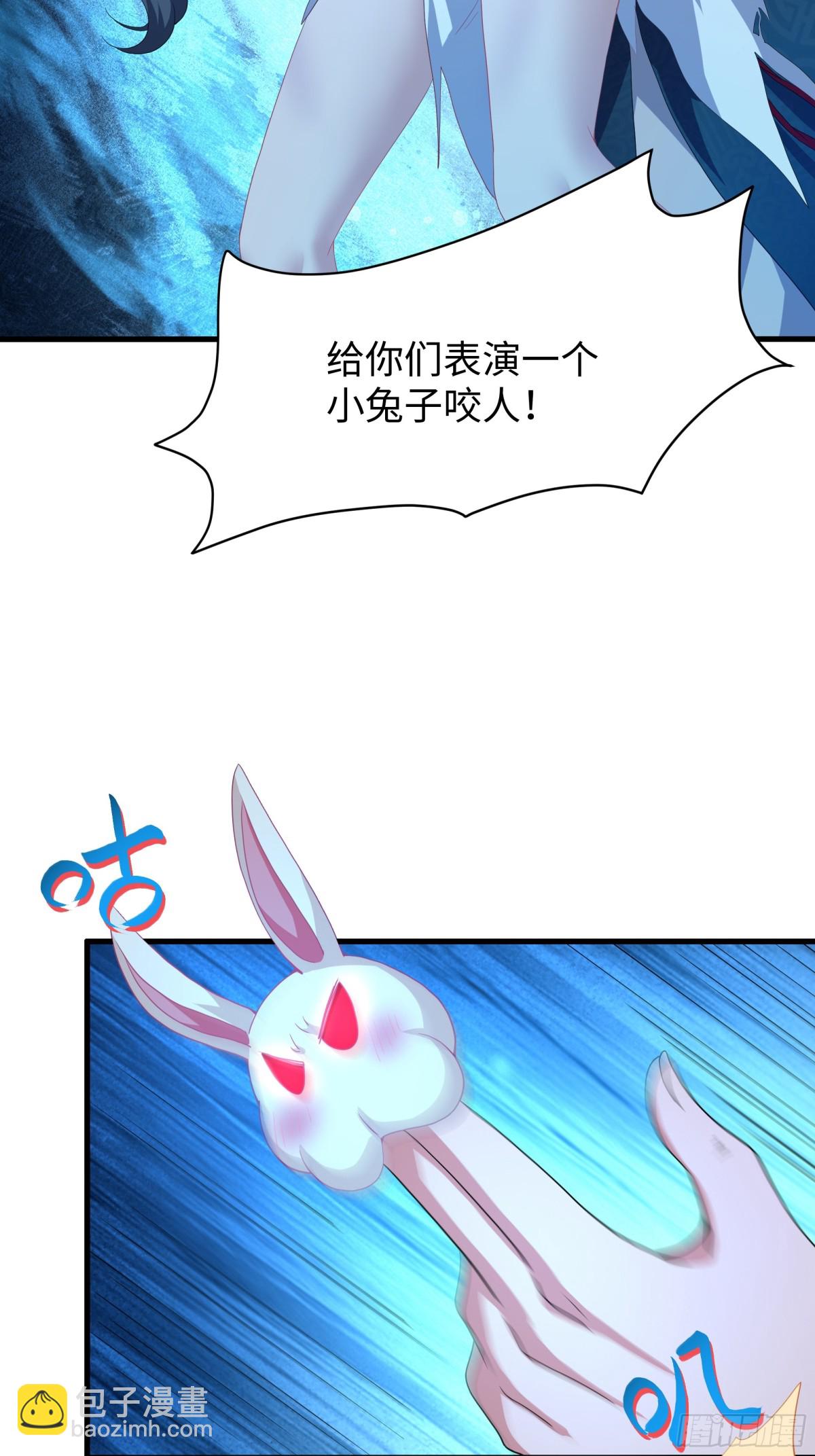 28 愿永久侍奉大王~(1/2)-第29话