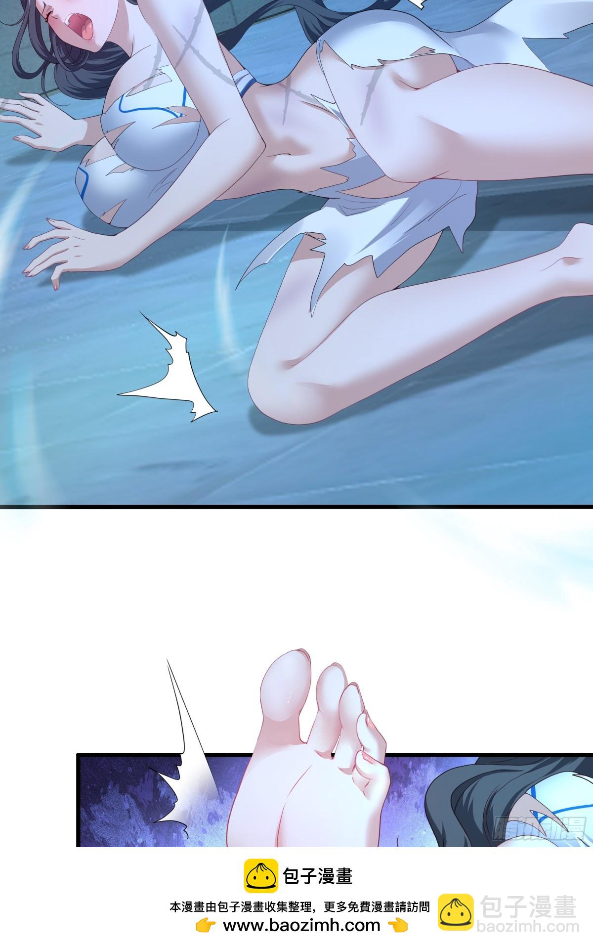 28 愿永久侍奉大王~(1/2)-第29话