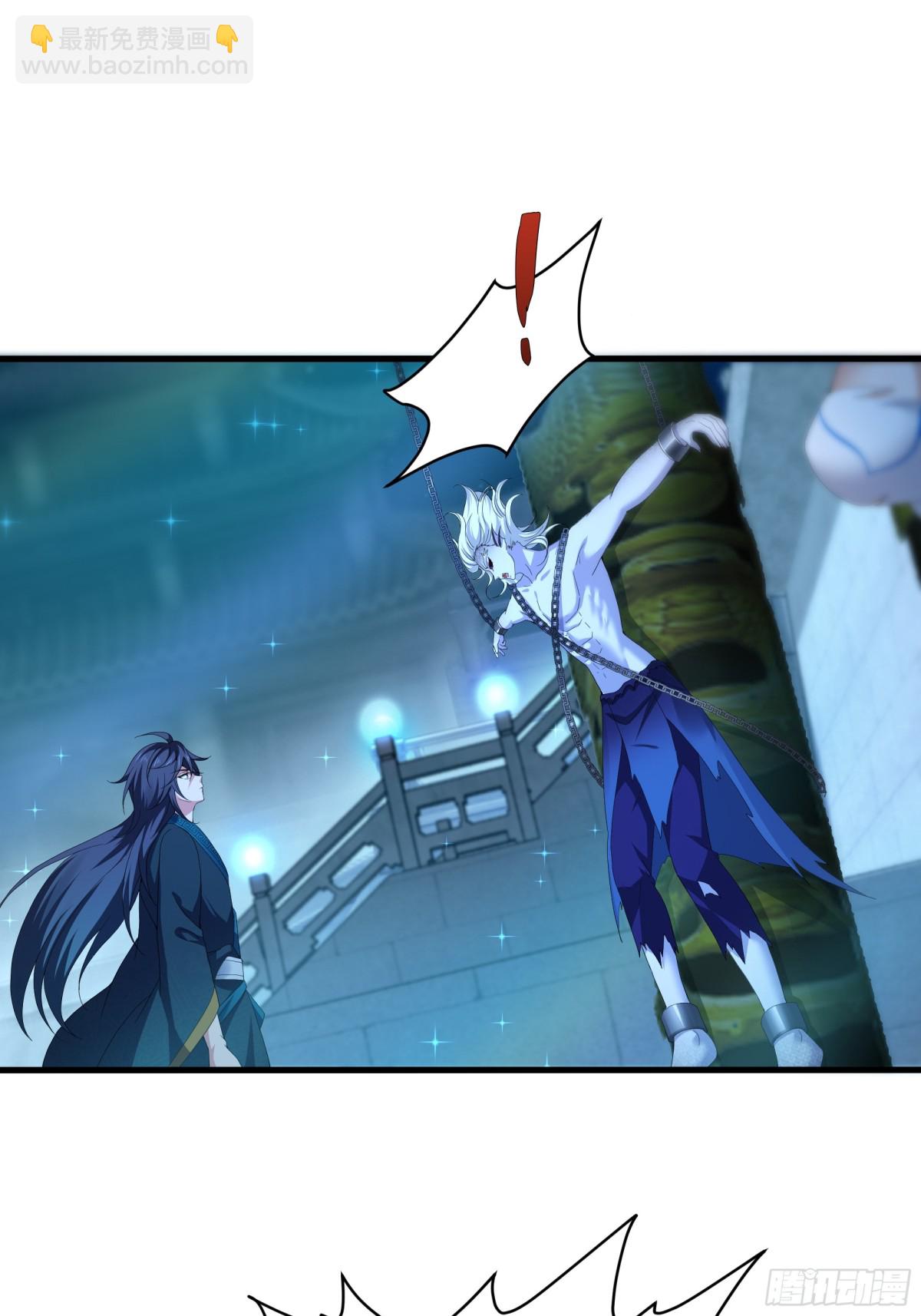 28 愿永久侍奉大王~(1/2)-第29话