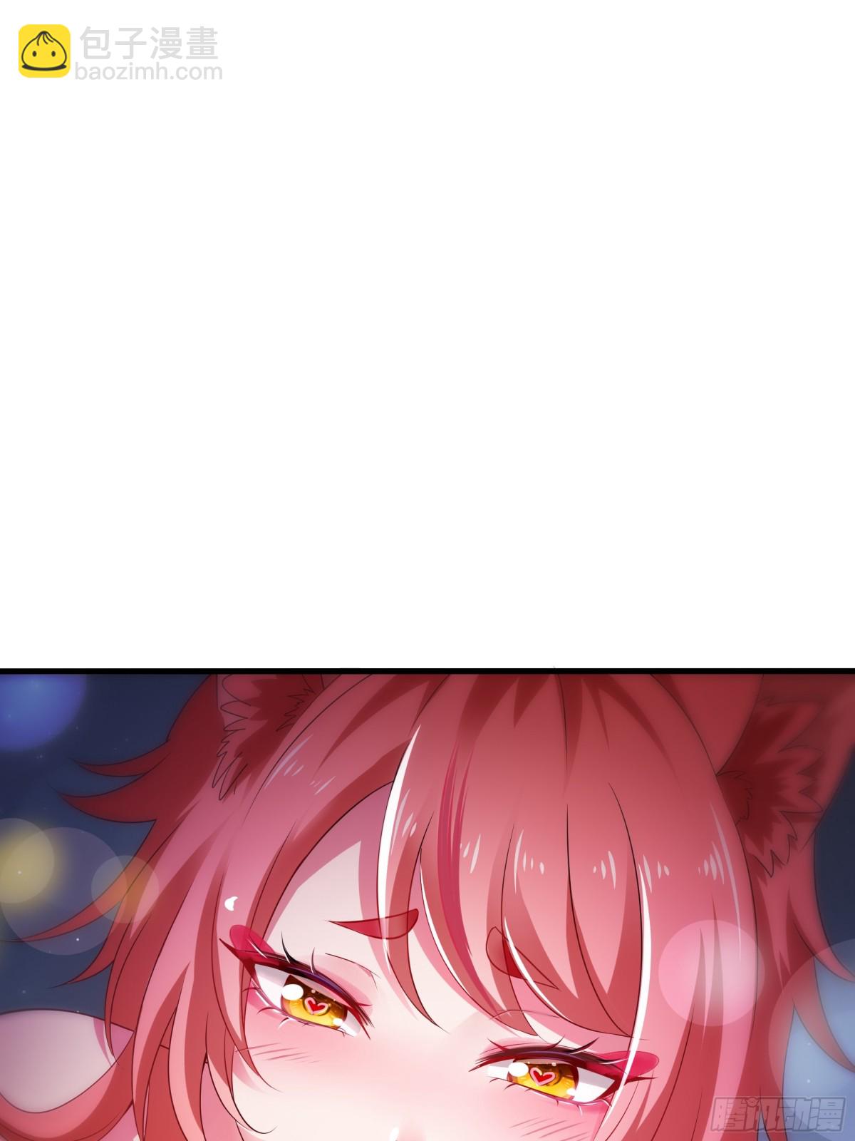 2  酒池肉林好风光(1/2)-第3话