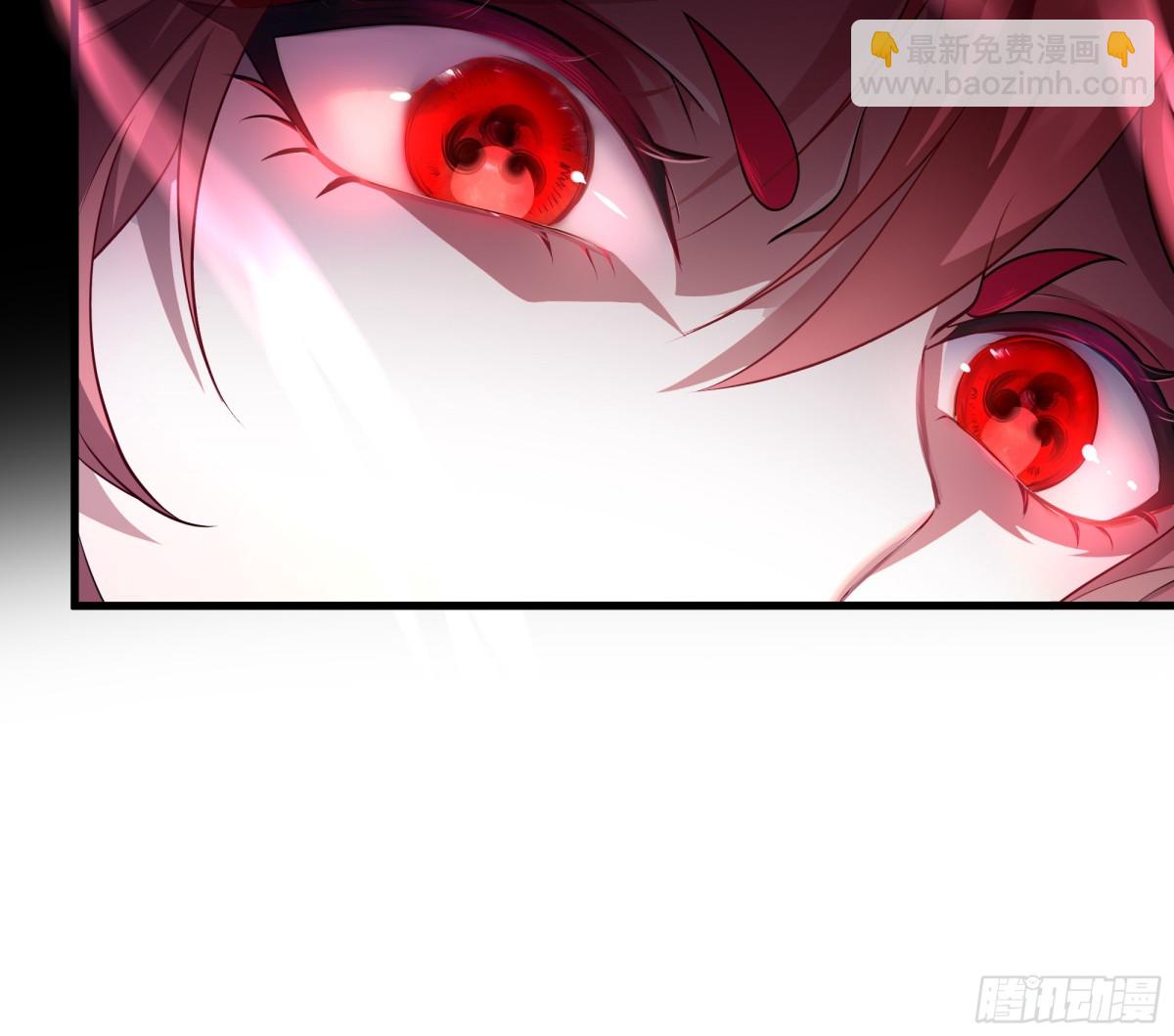 2  酒池肉林好风光(1/2)-第3话