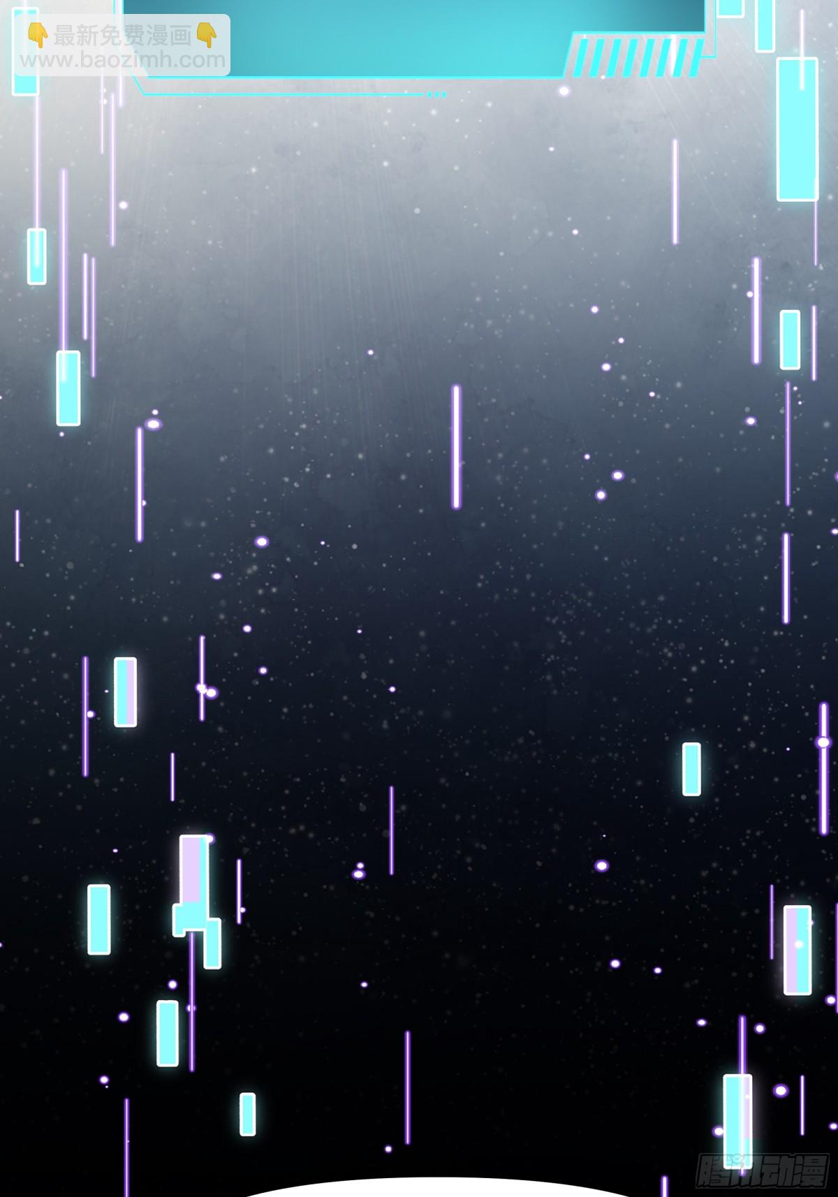 30 我们一起铸剑~(1/2)-第31话