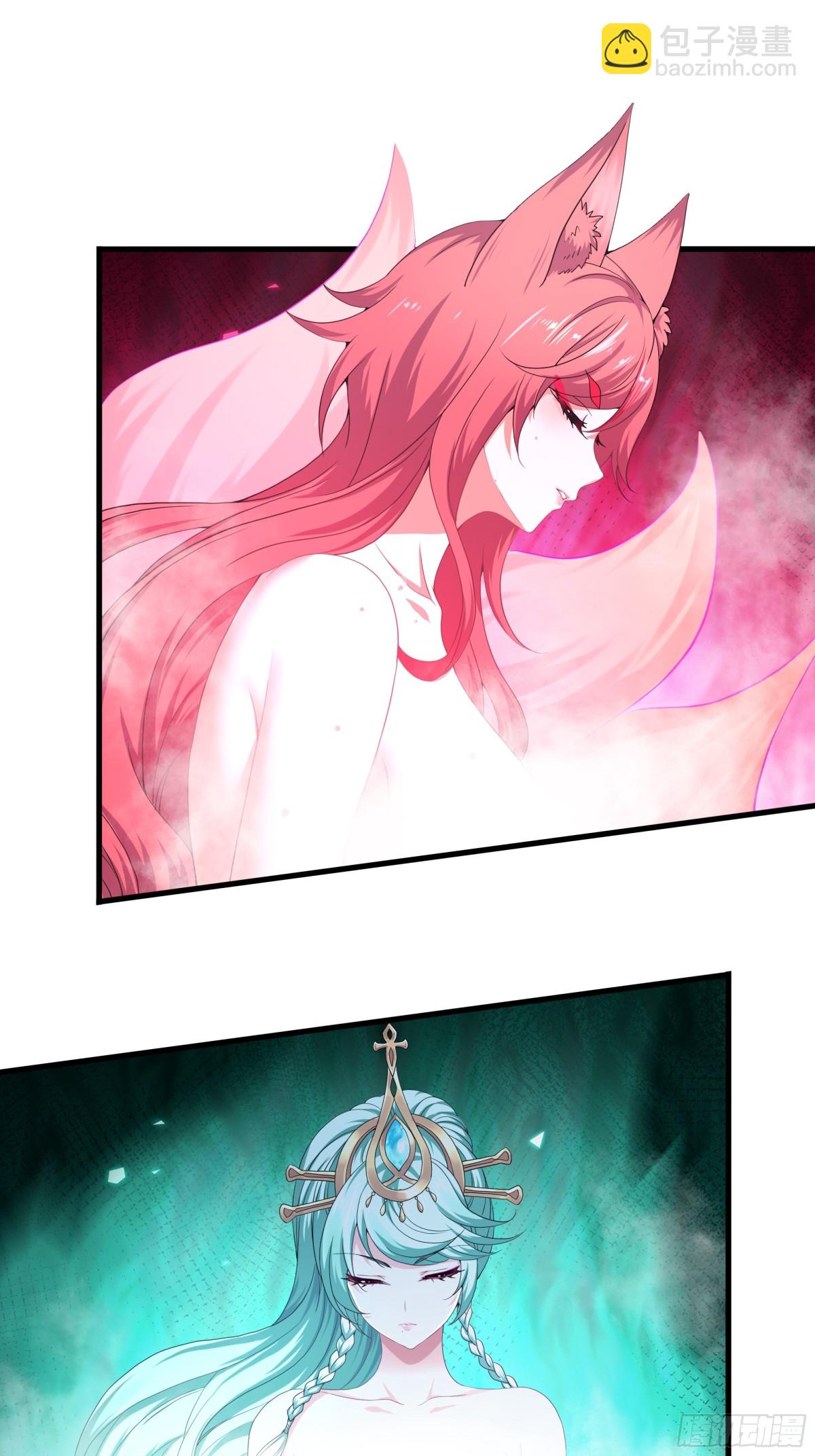 30 我们一起铸剑~(1/2)-第31话