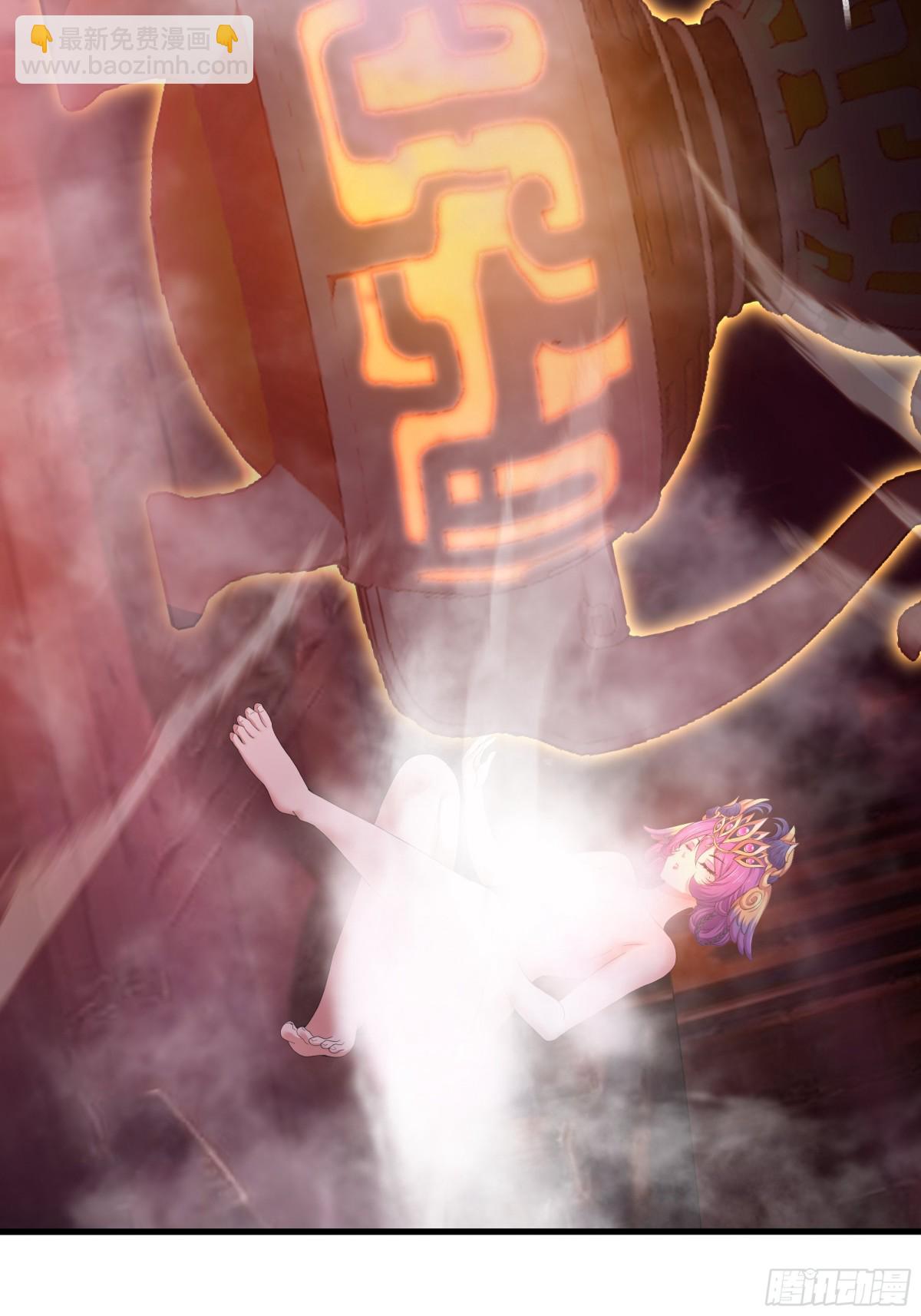 30 我们一起铸剑~(1/2)-第31话