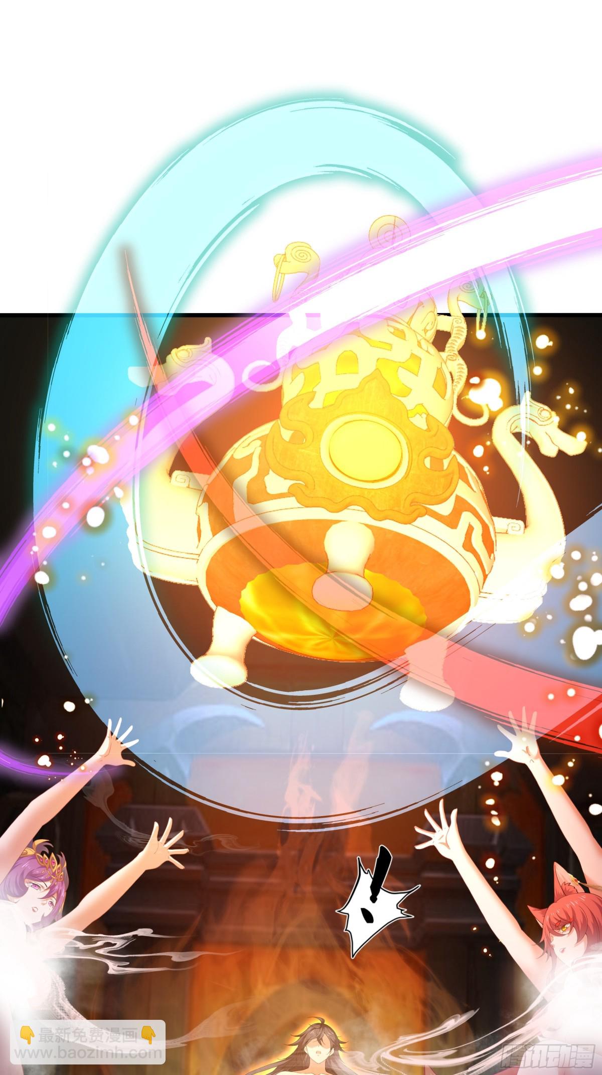 30 我们一起铸剑~(1/2)-第31话