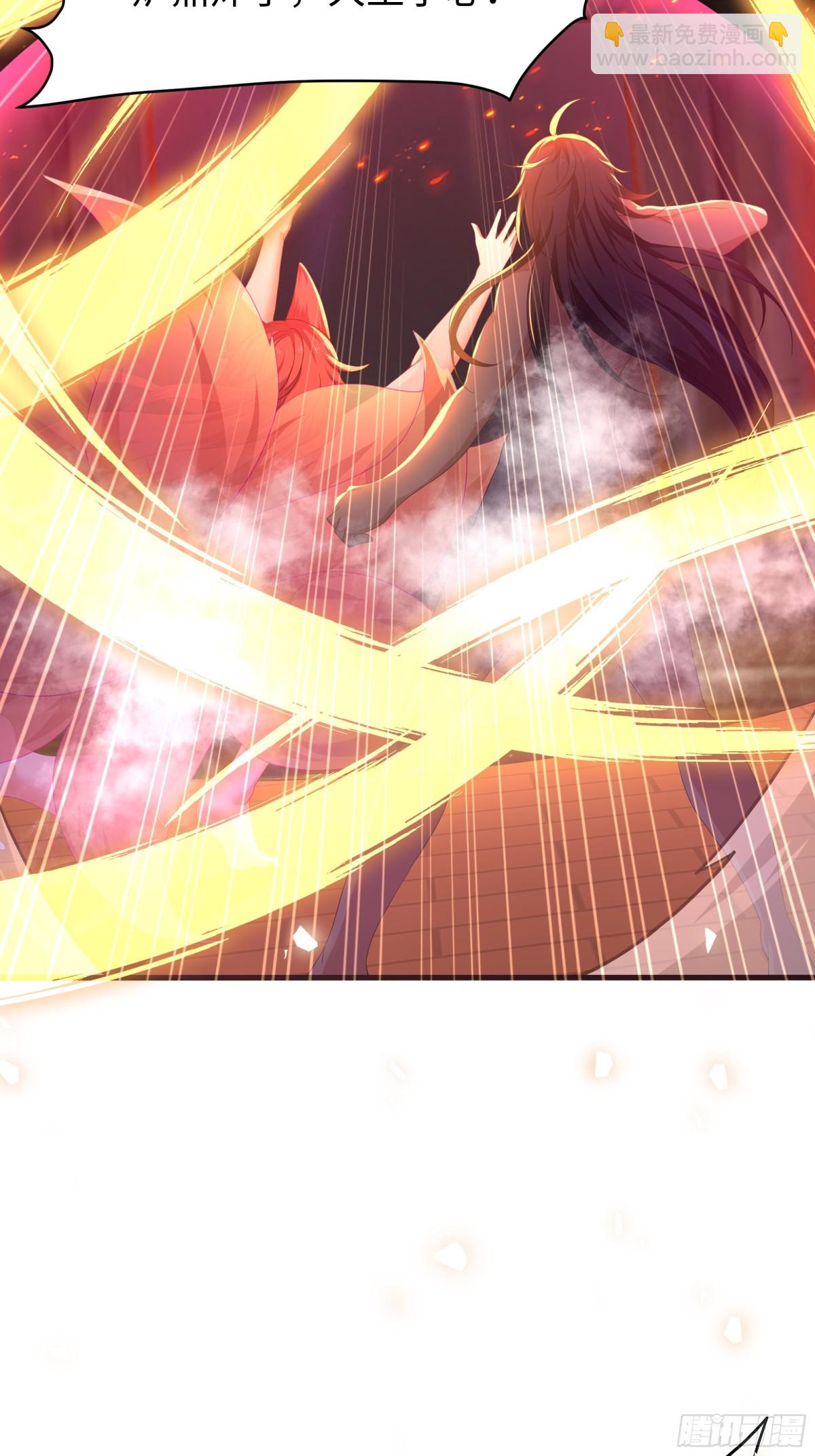 30 我们一起铸剑~(1/2)-第31话