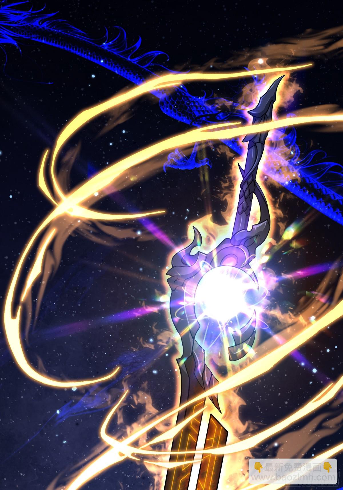 30 我们一起铸剑~(1/2)-第31话