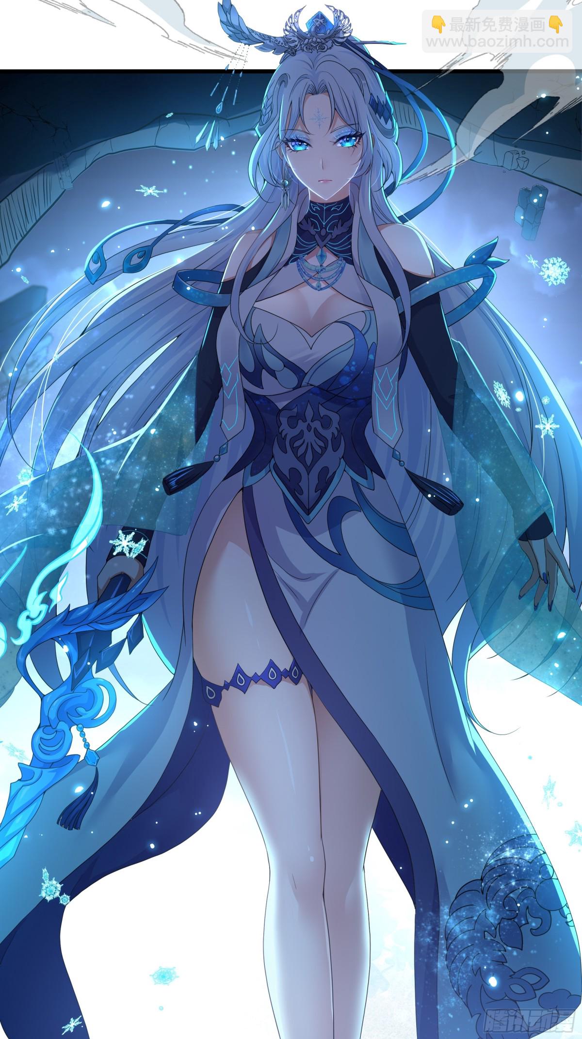 32 姜雪登场(1/2)-第33话