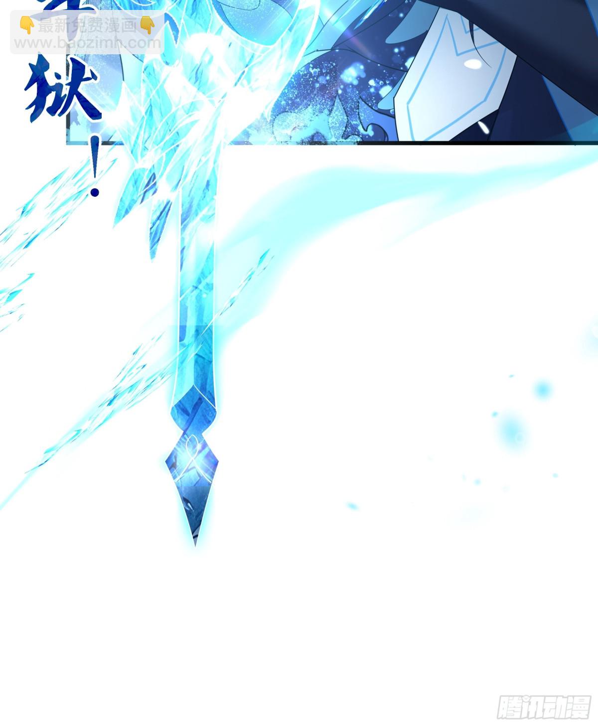 32 姜雪登场(1/2)-第33话