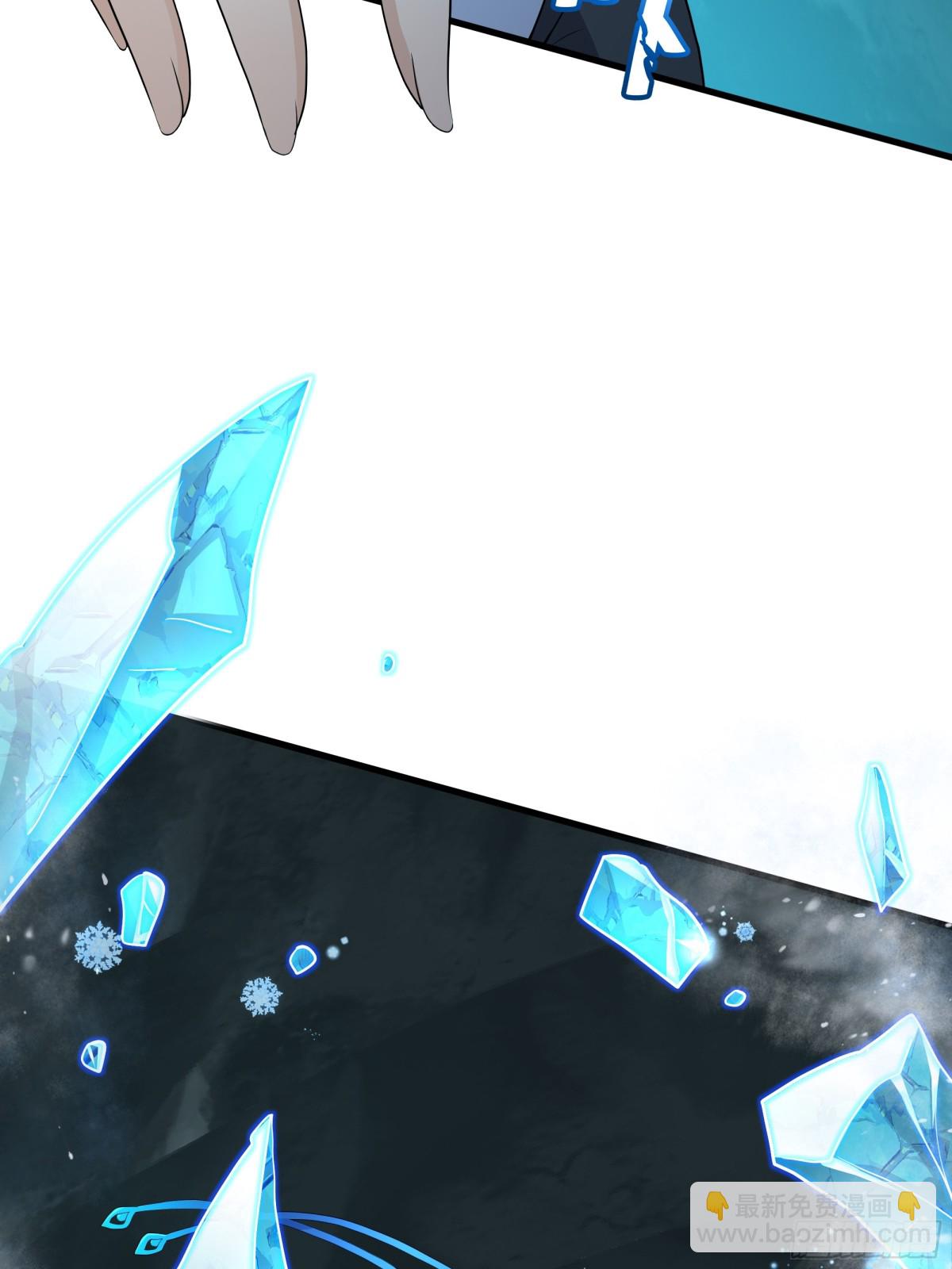 32 姜雪登场(1/2)-第33话