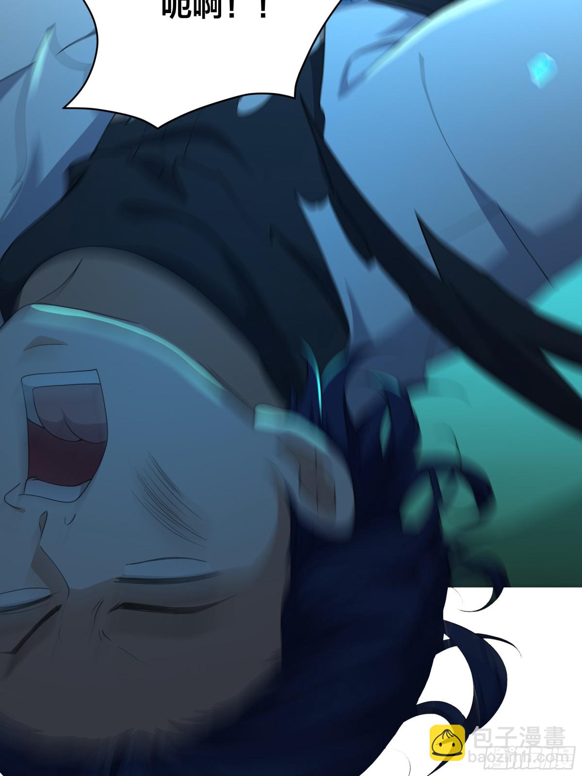 32 姜雪登场(1/2)-第33话