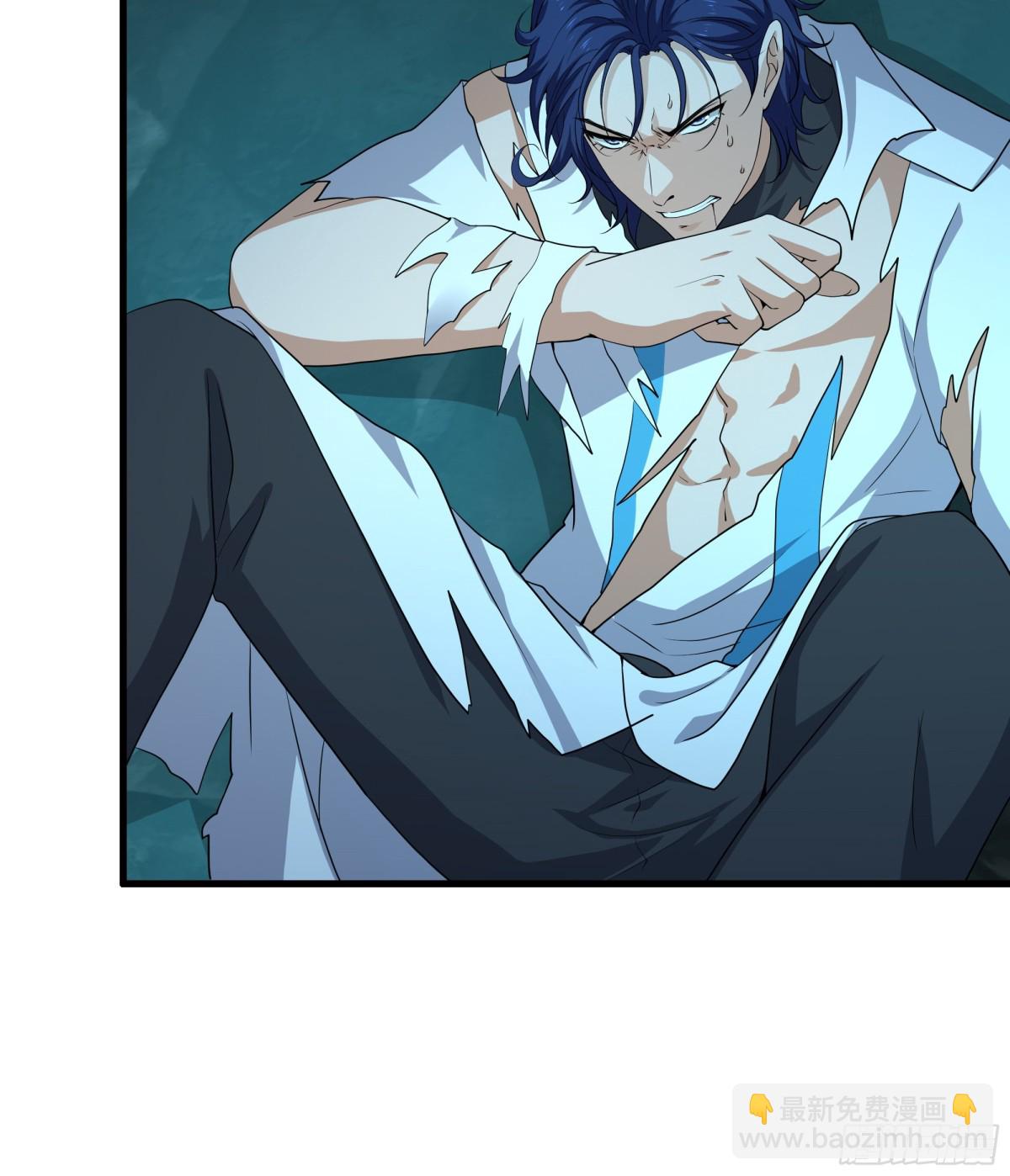 32 姜雪登场(1/2)-第33话