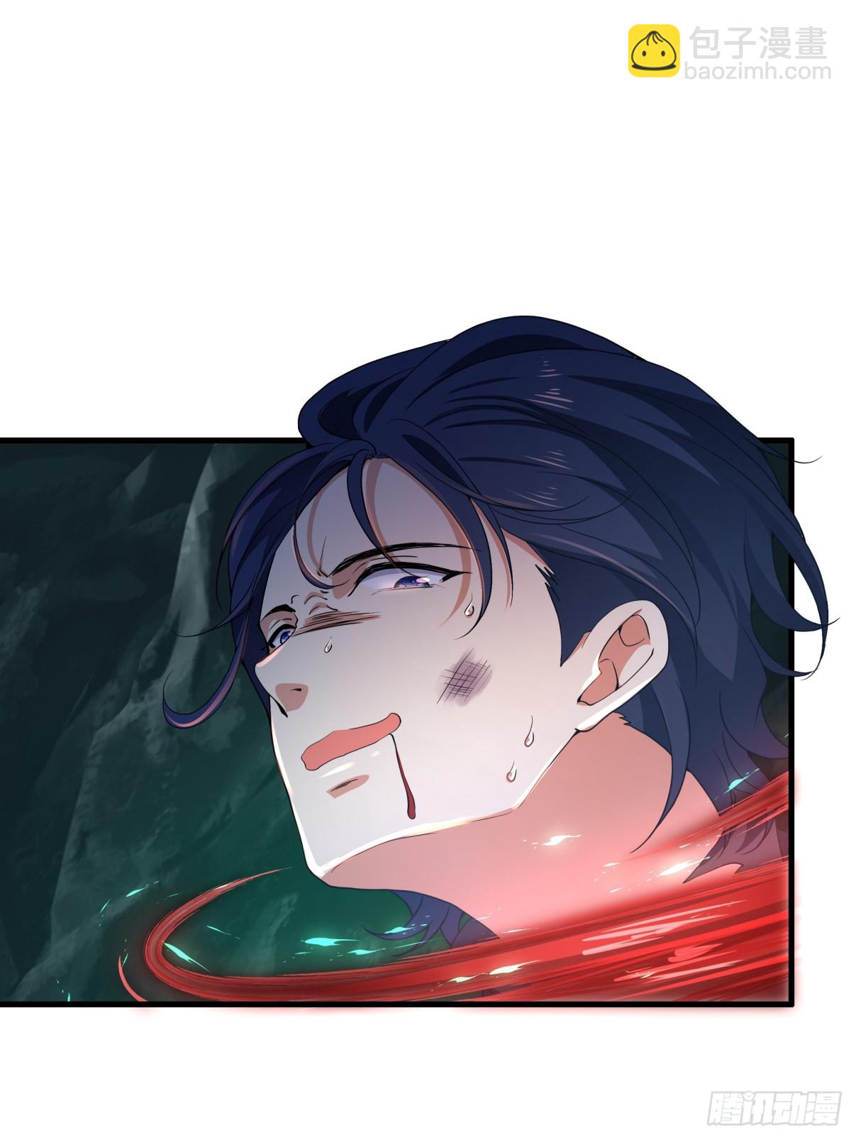 32 姜雪登场(1/2)-第33话