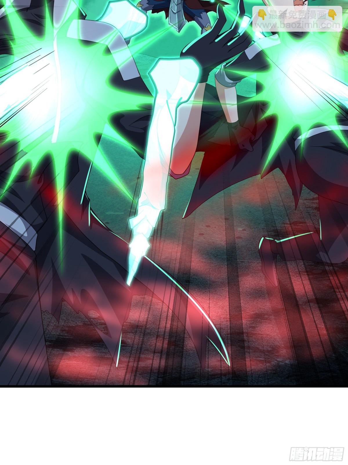 32 姜雪登场(1/2)-第33话