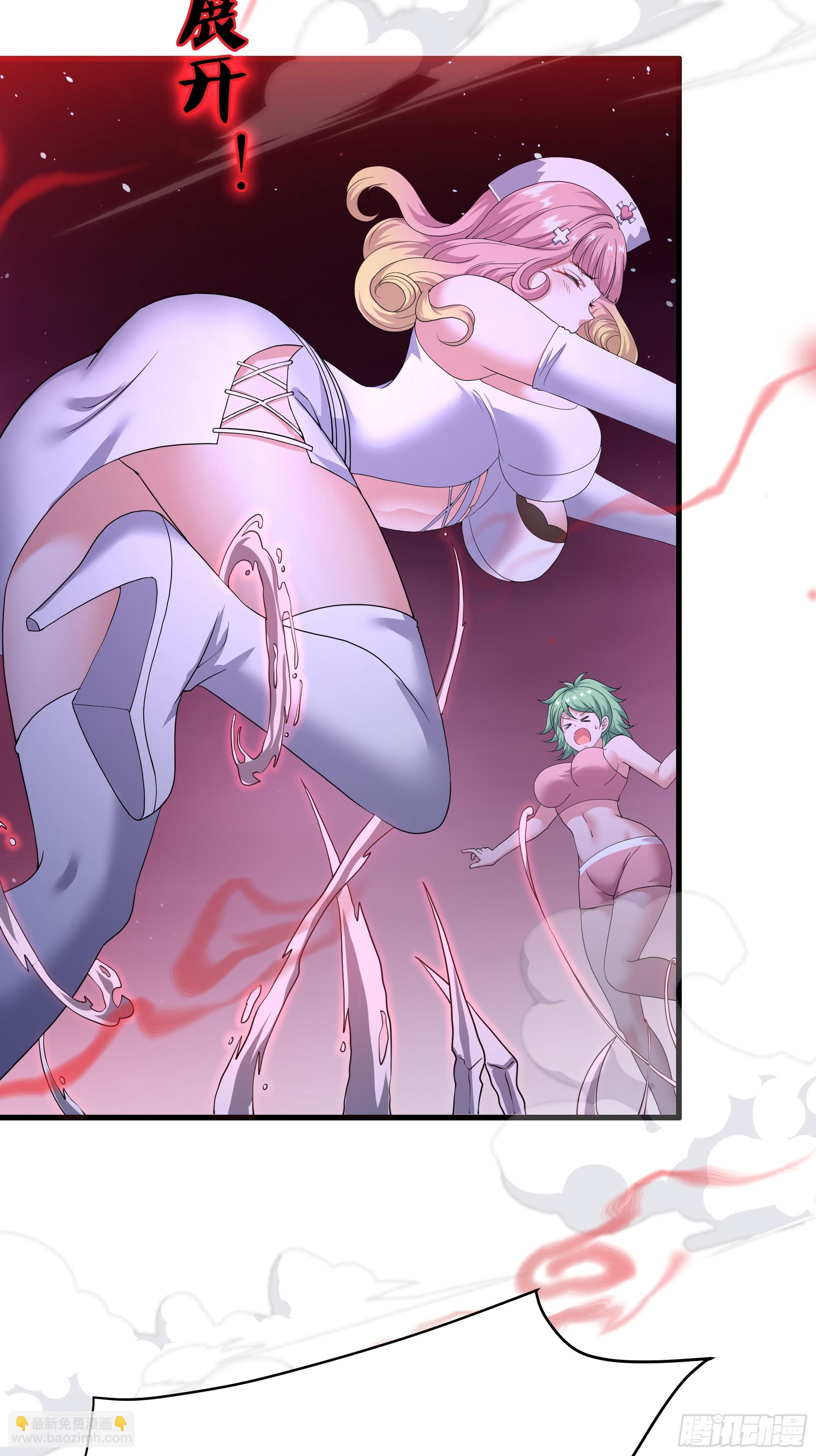 34 大战白骨夫人(1/2)-第35话