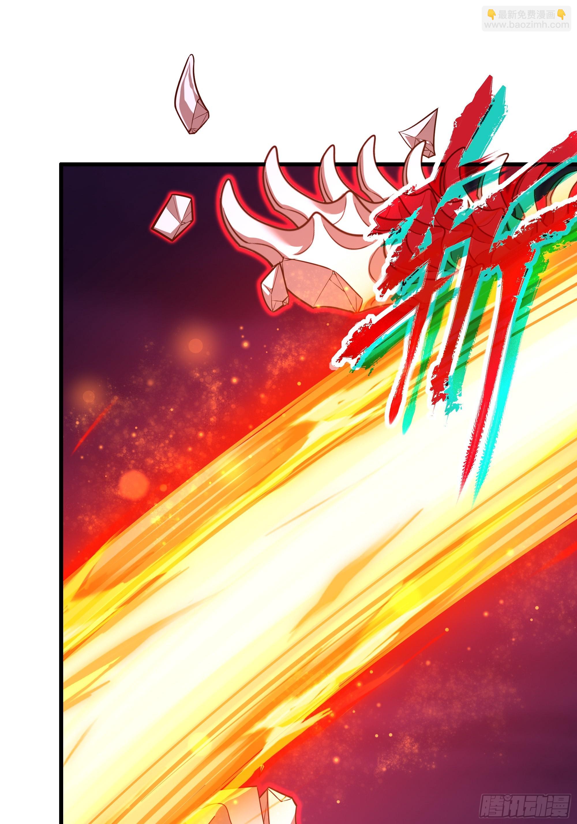 34 大战白骨夫人(1/2)-第35话